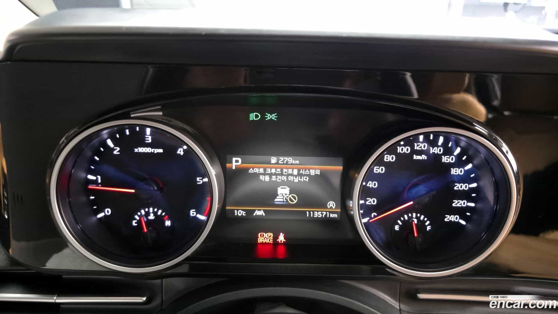 Canival Kia 2022.7-INNER-008