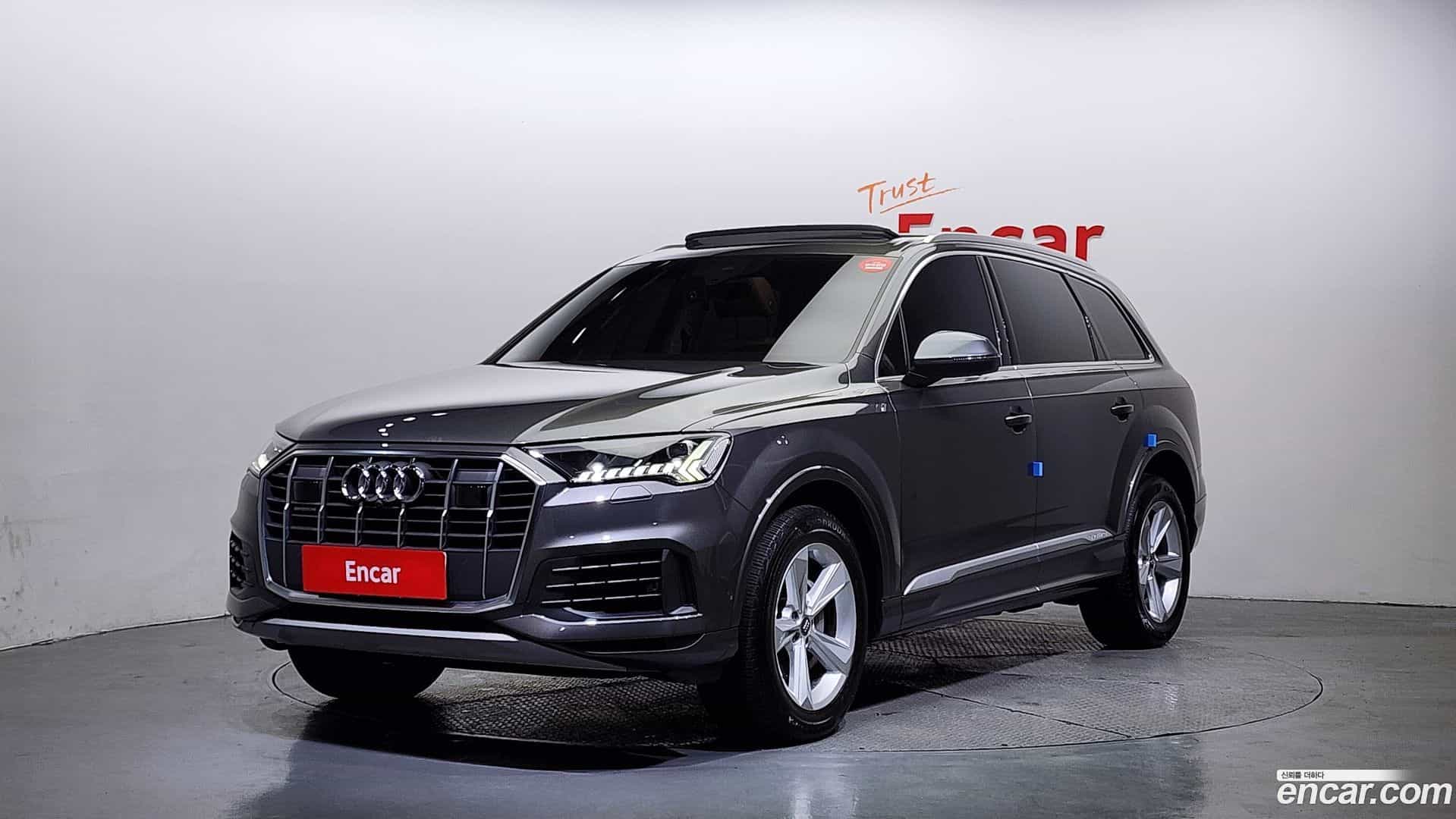 Q7 Audi 2020.4-OUTER-001
