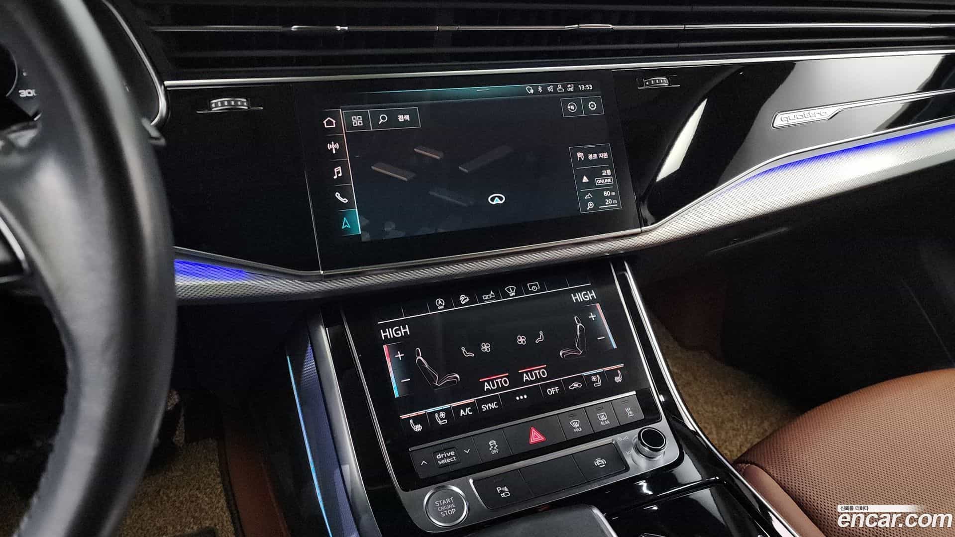 Q7 Audi 2020.4-OPTION-018