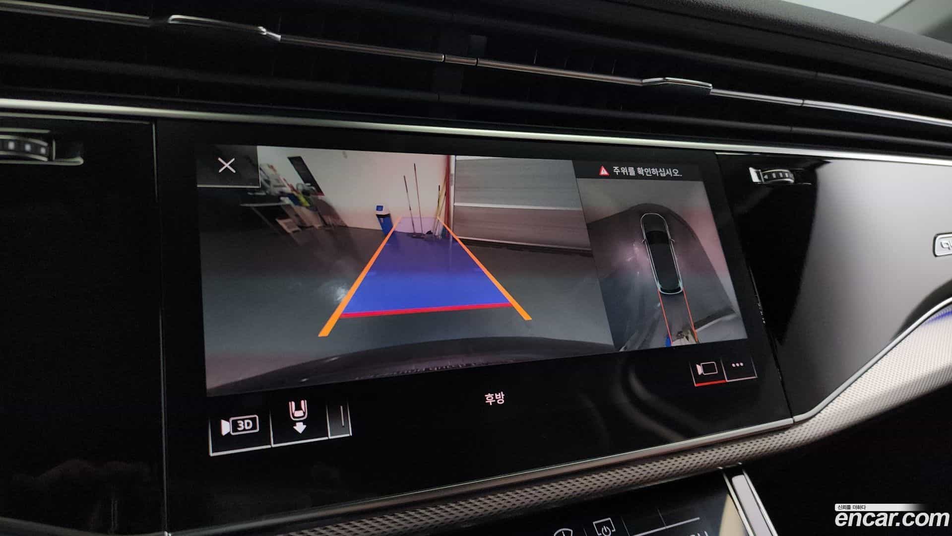 Q7 Audi 2020.4-OPTION-019