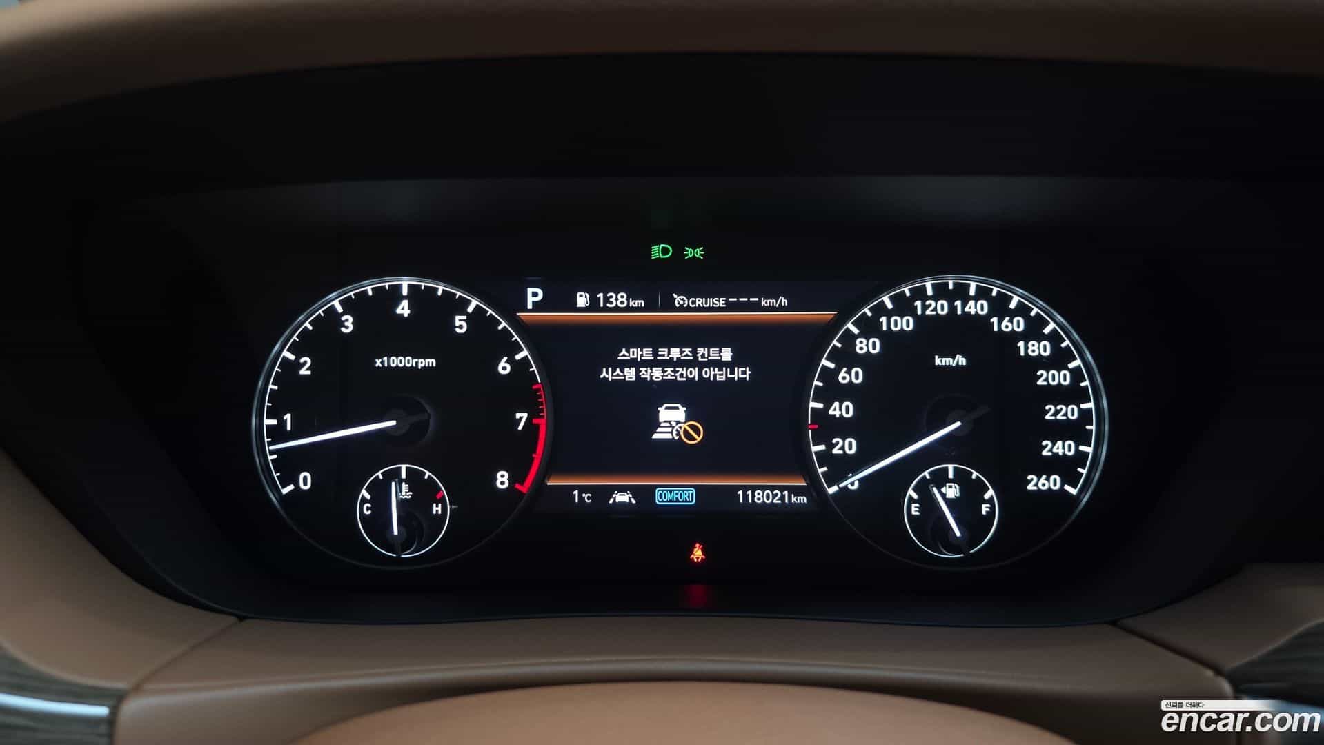 G90 Genesis 2021.2-INNER-008