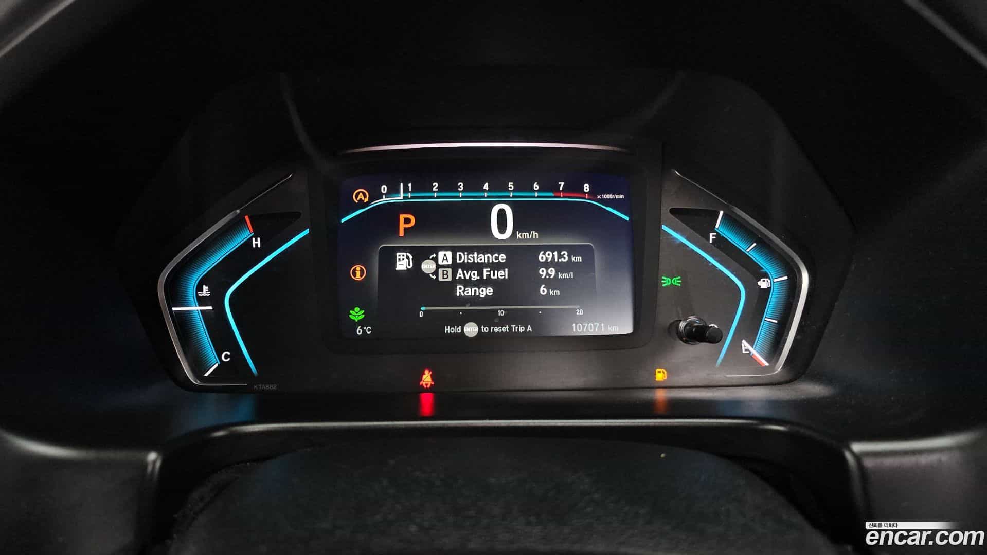 Odyssey Honda 2017.10-INNER-008