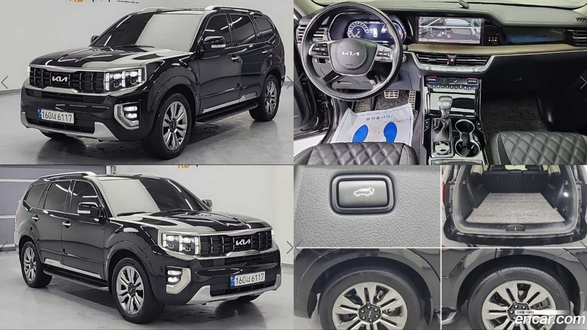 Main__Slider__Photo:Mohave Kia 2022.7-0