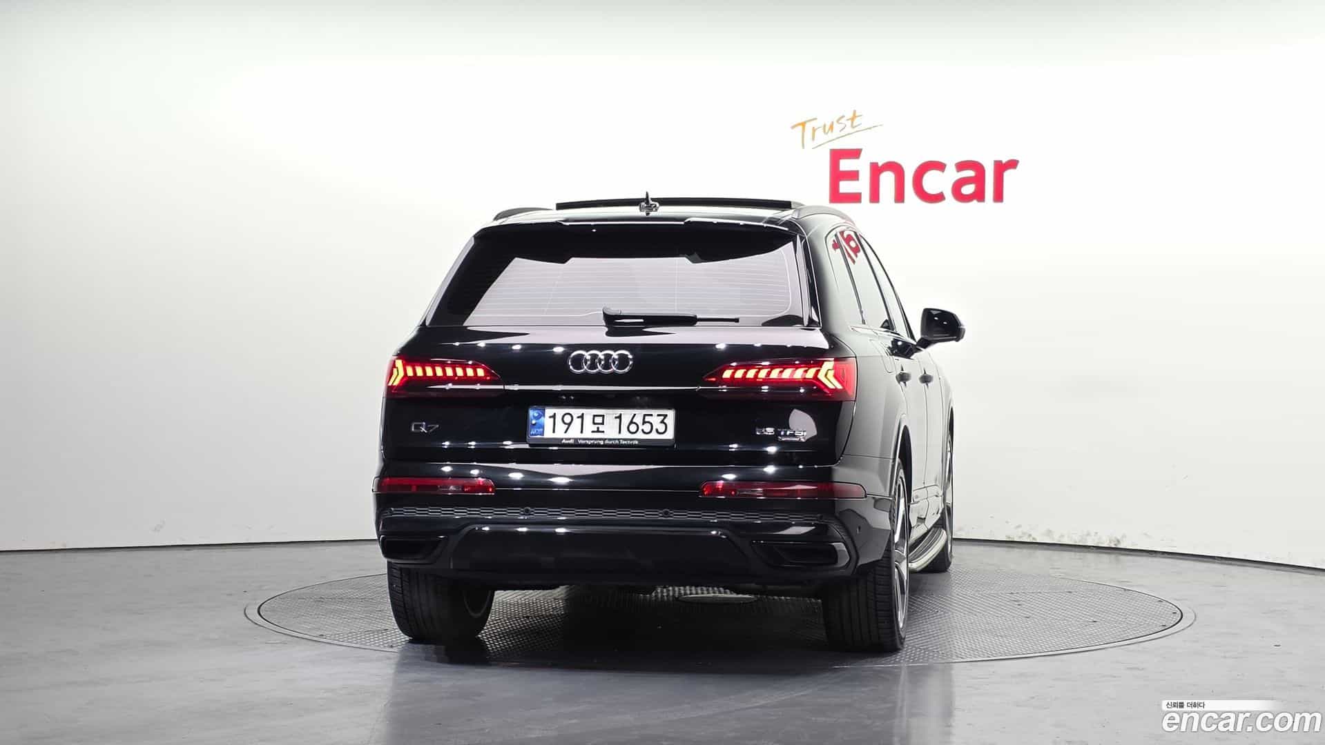 Q7 Audi 2023.2-OUTER-004