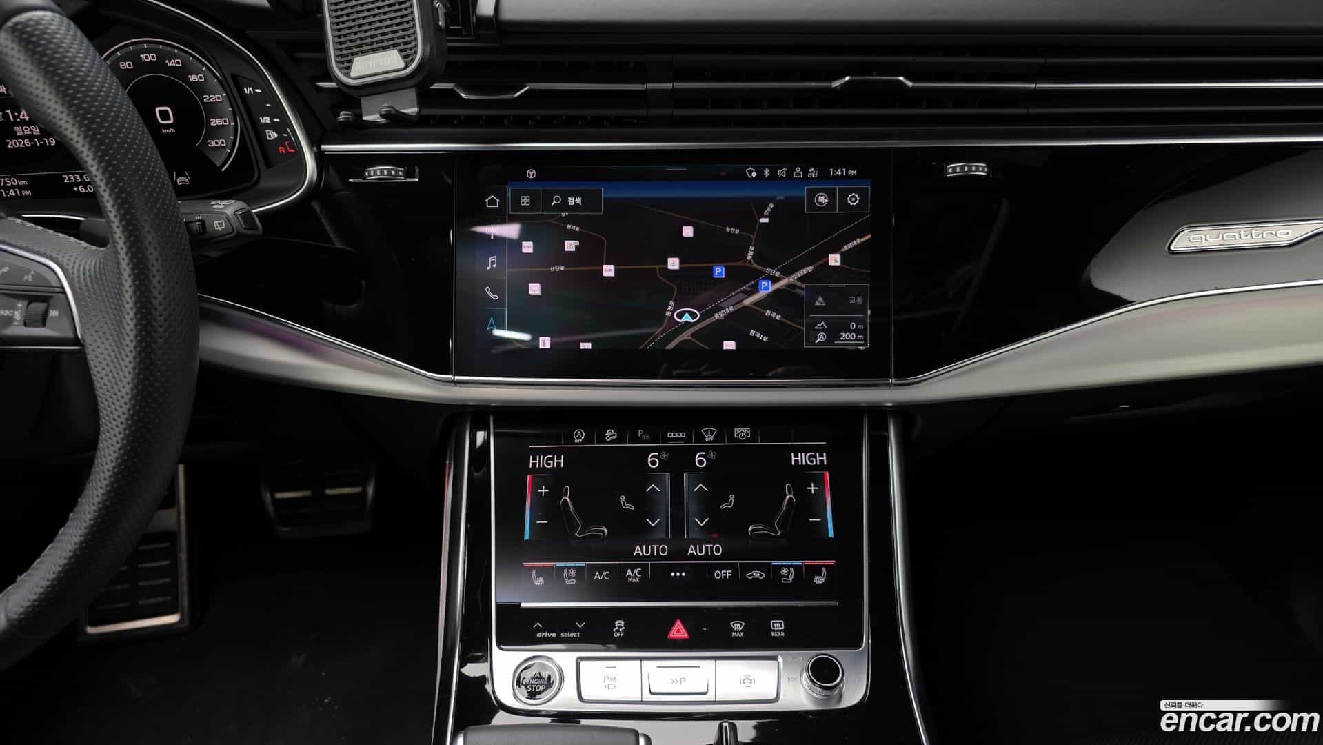 Q7 Audi 2023.2-OPTION-020