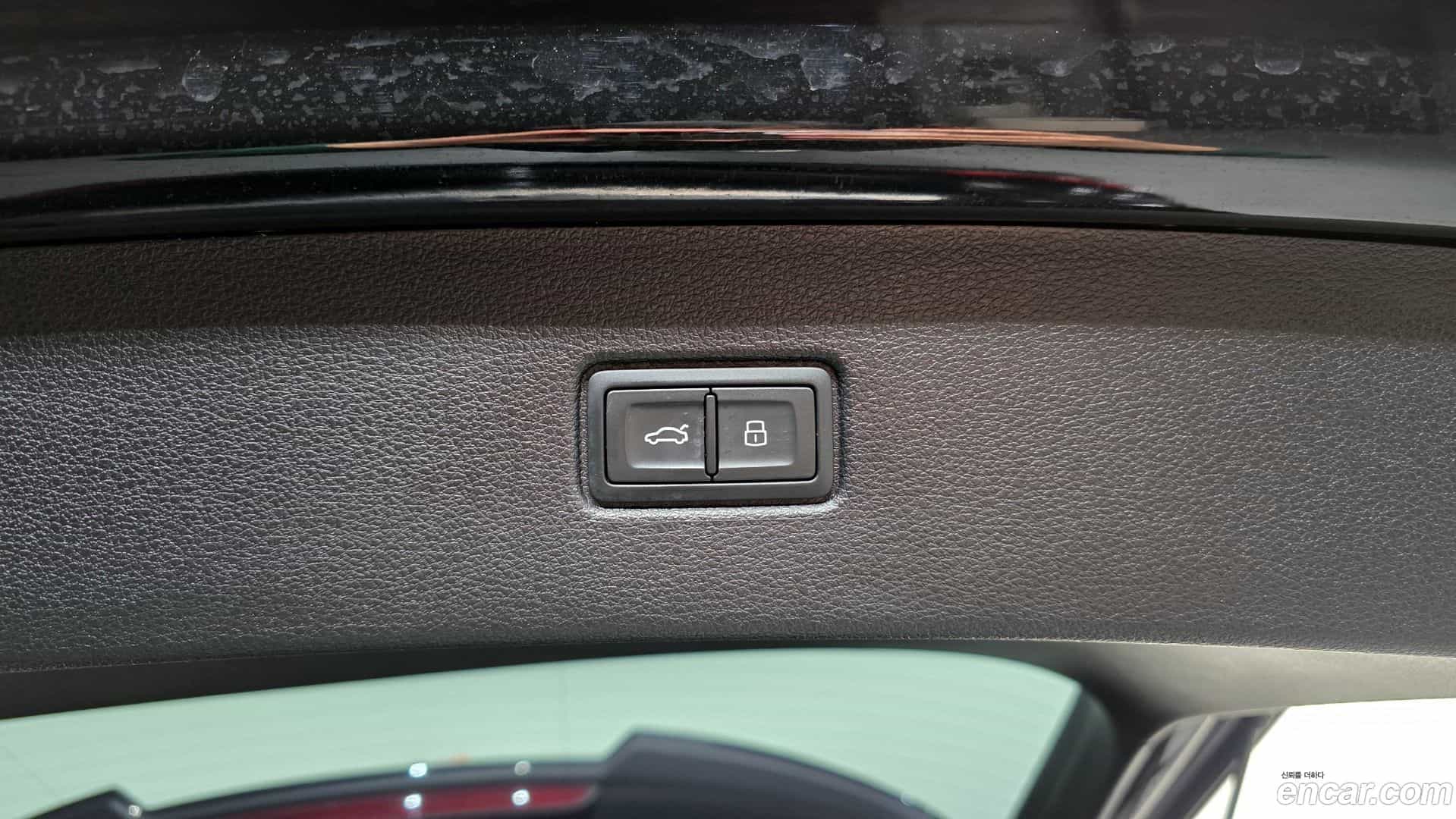 Q7 Audi 2023.2-OPTION-023