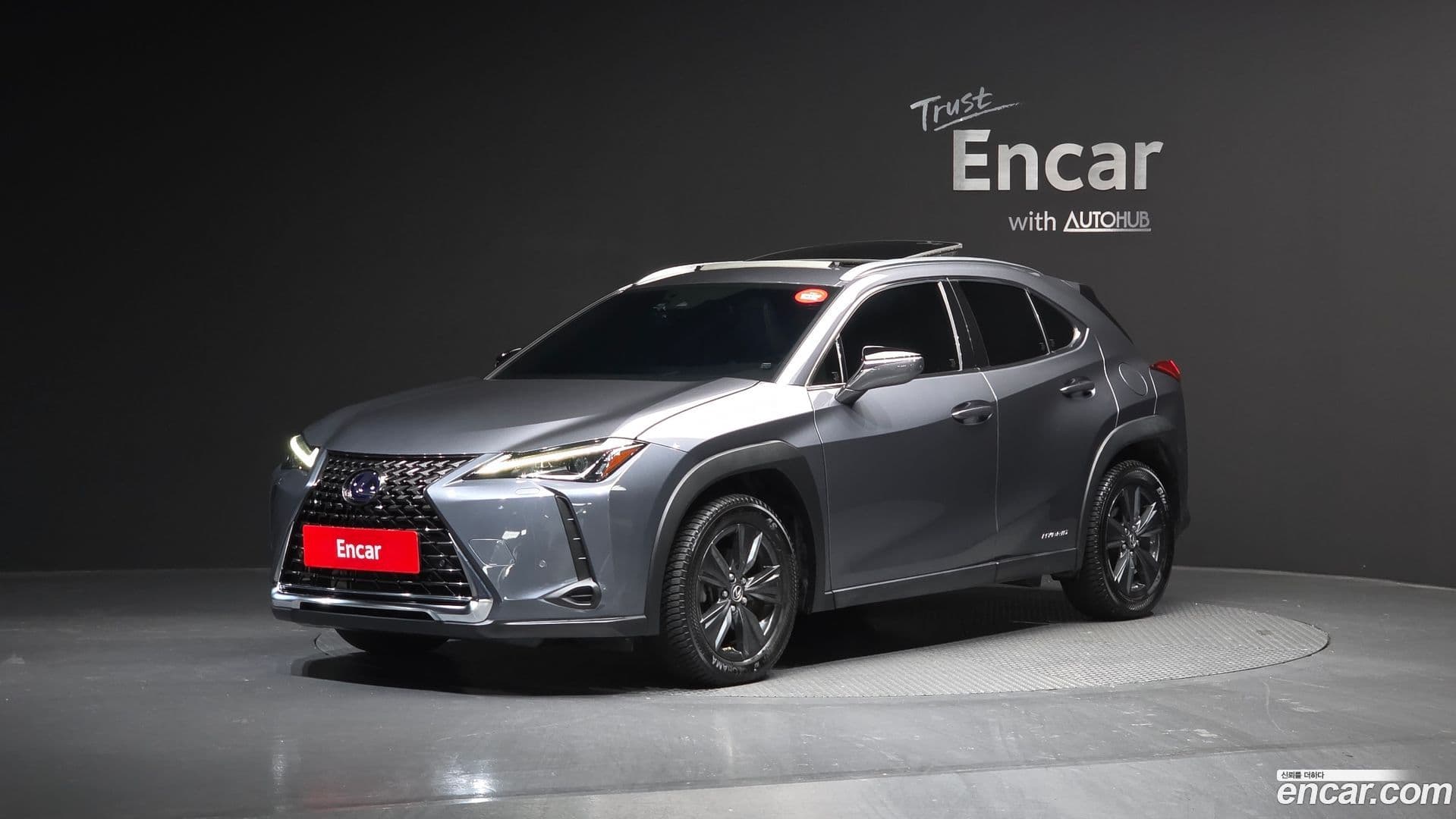 Main__Slider__Photo:UX Lexus 2019.5-0