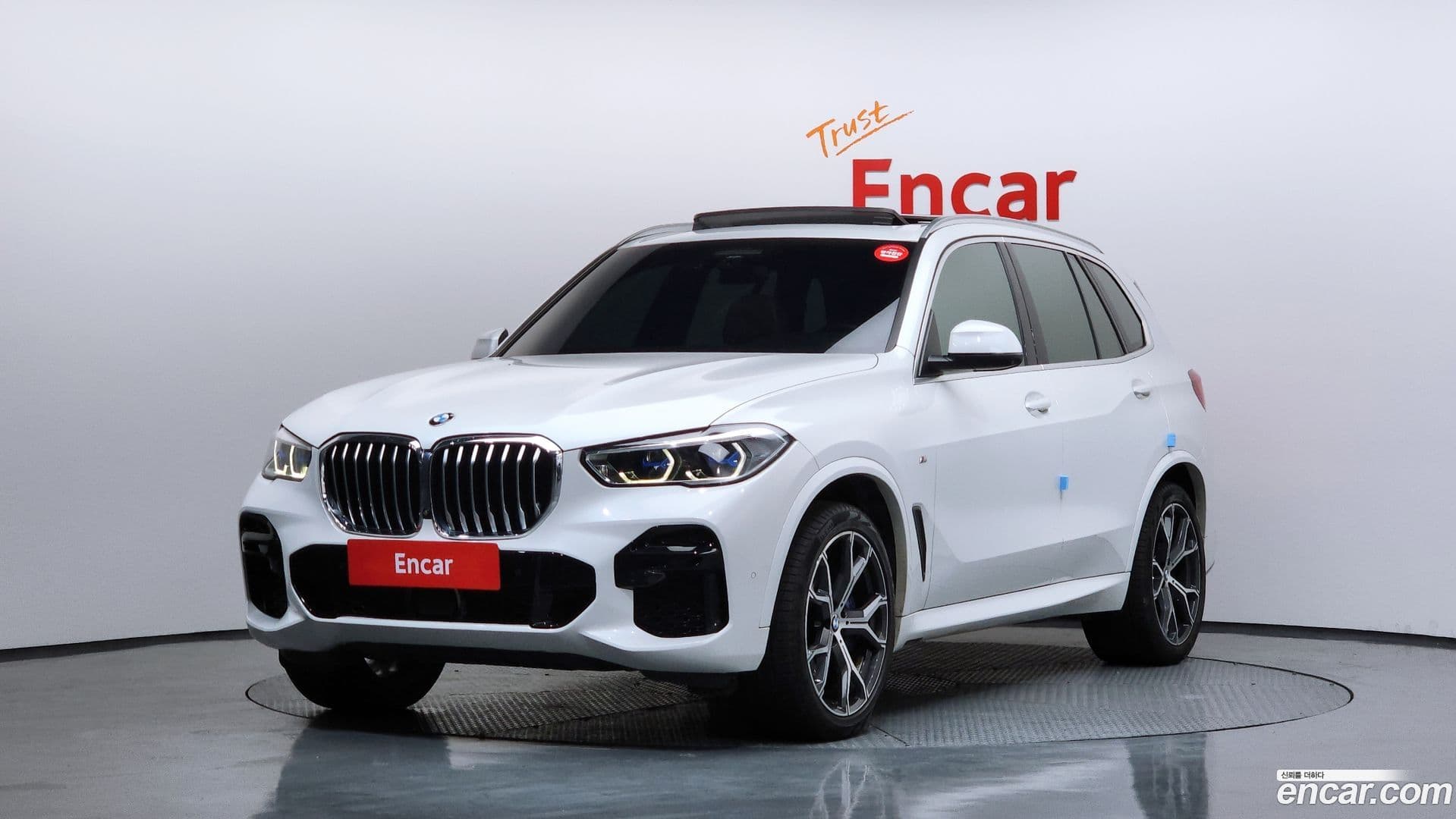 Main__Slider__Photo:X5 BMW 2021.11-0