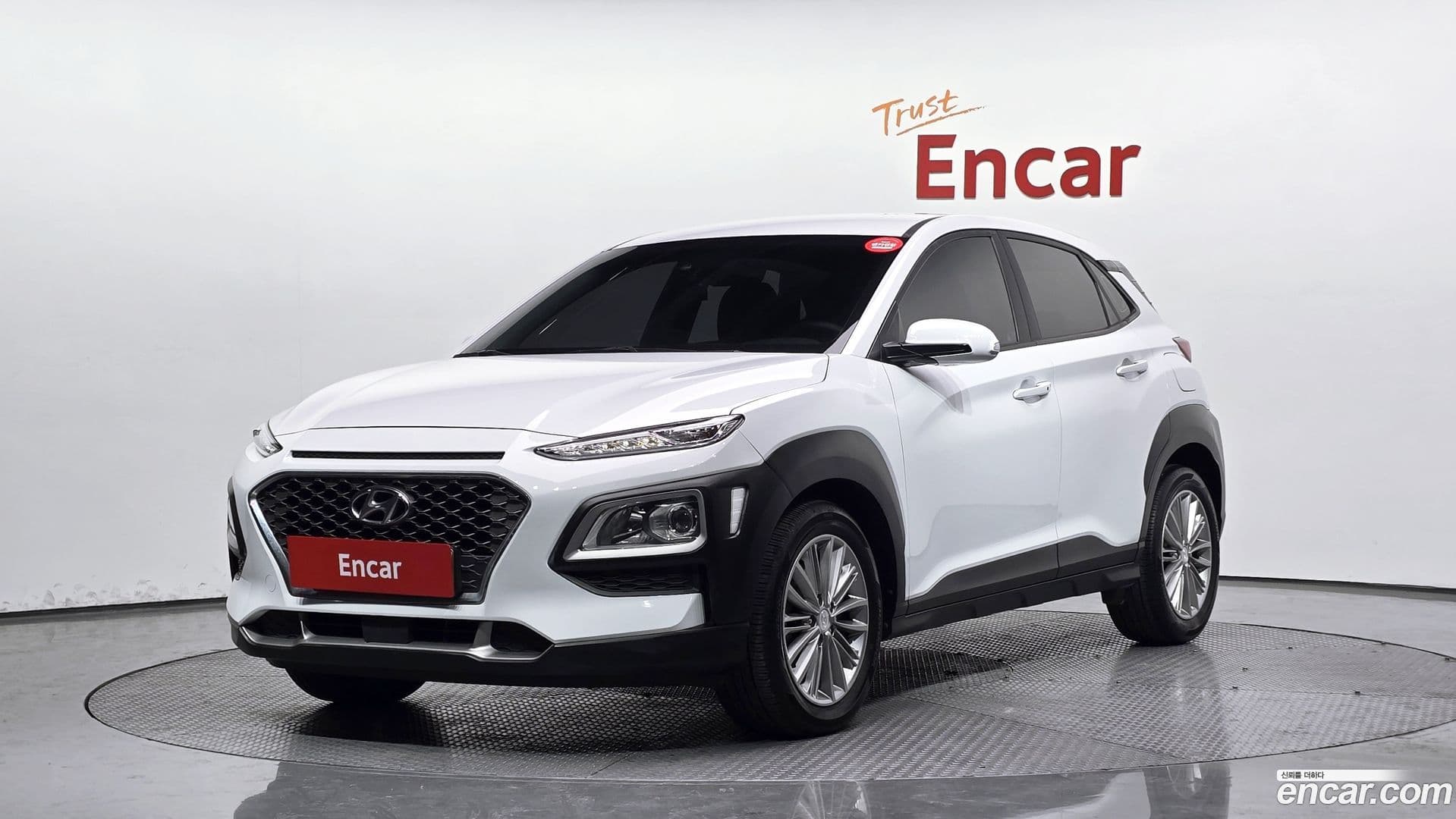 Main__Slider__Photo:Kona Hyundai 2020.1-0