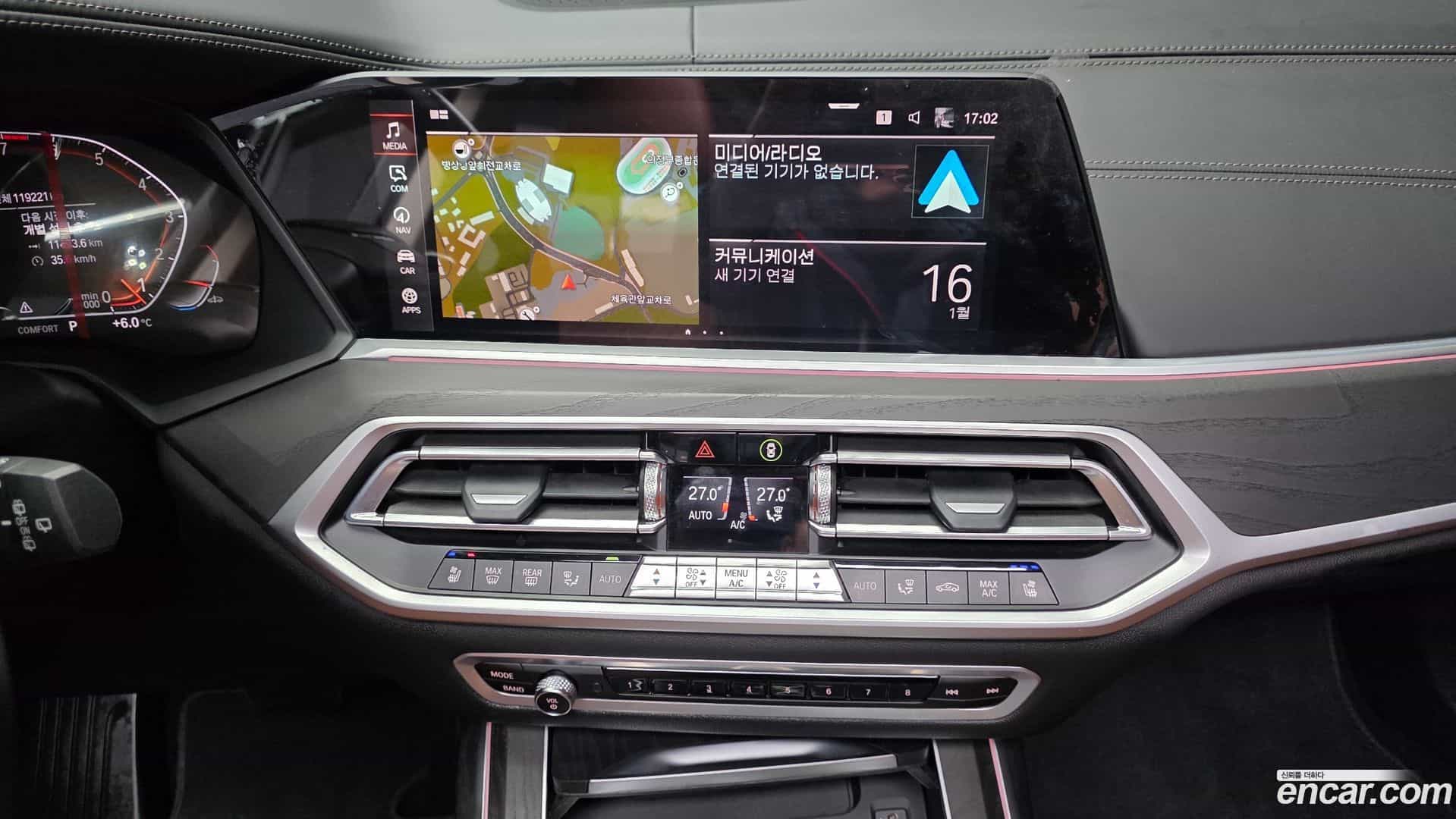 X7 BMW 2022.2-OPTION-019