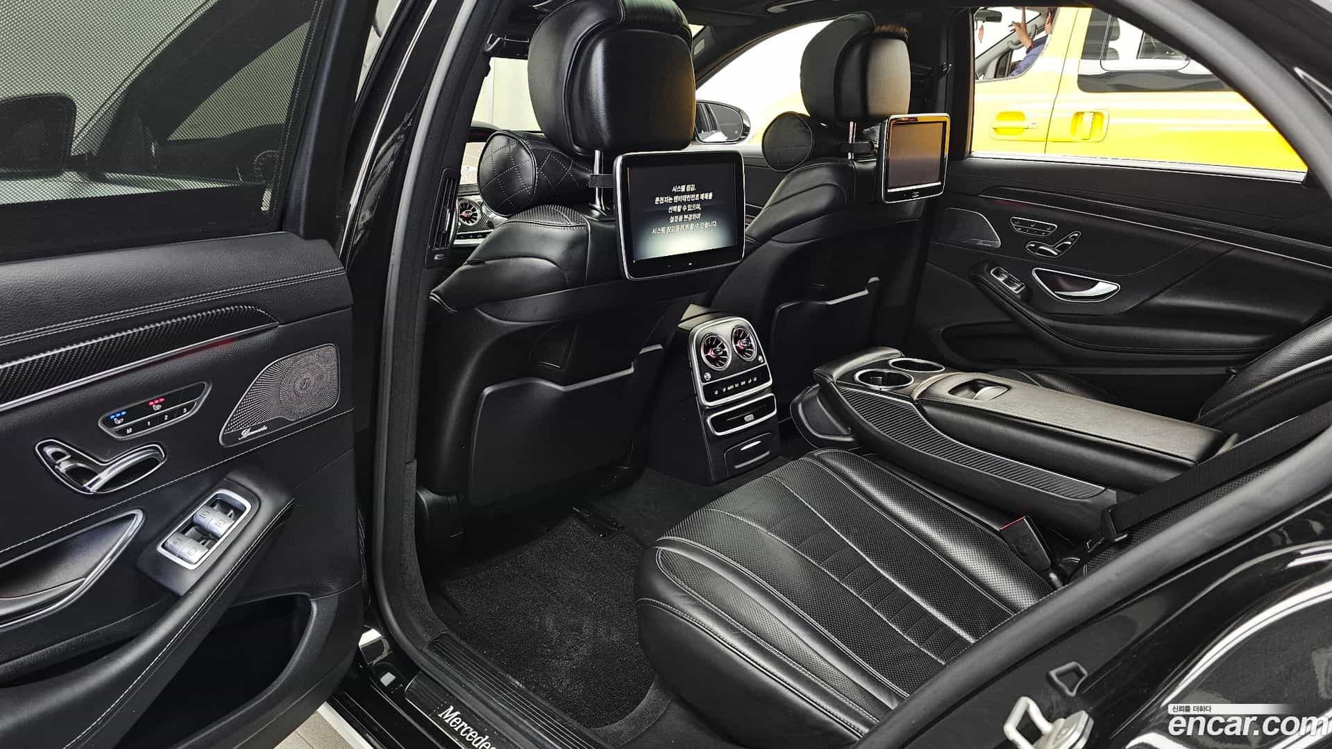 S-Class Mercedes-Benz 2015.3-OPTION-023