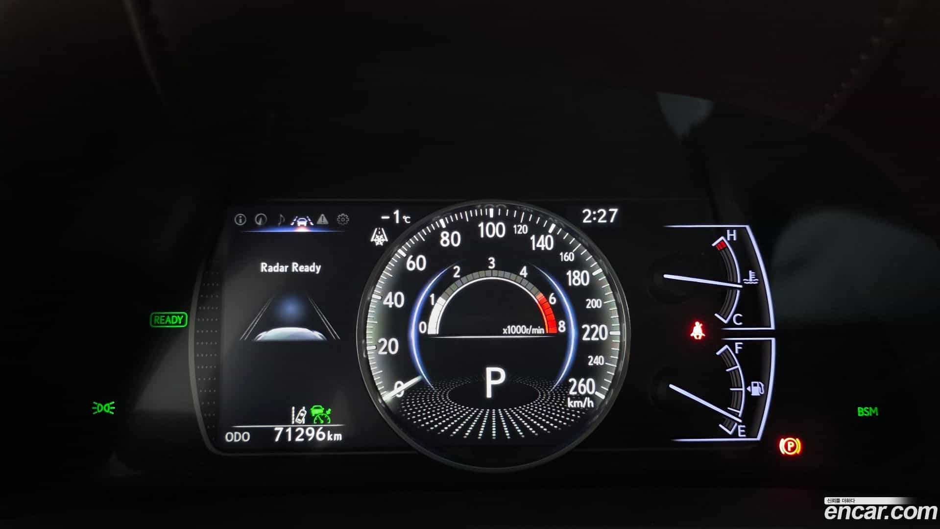 ES Lexus 2018.10-INNER-008