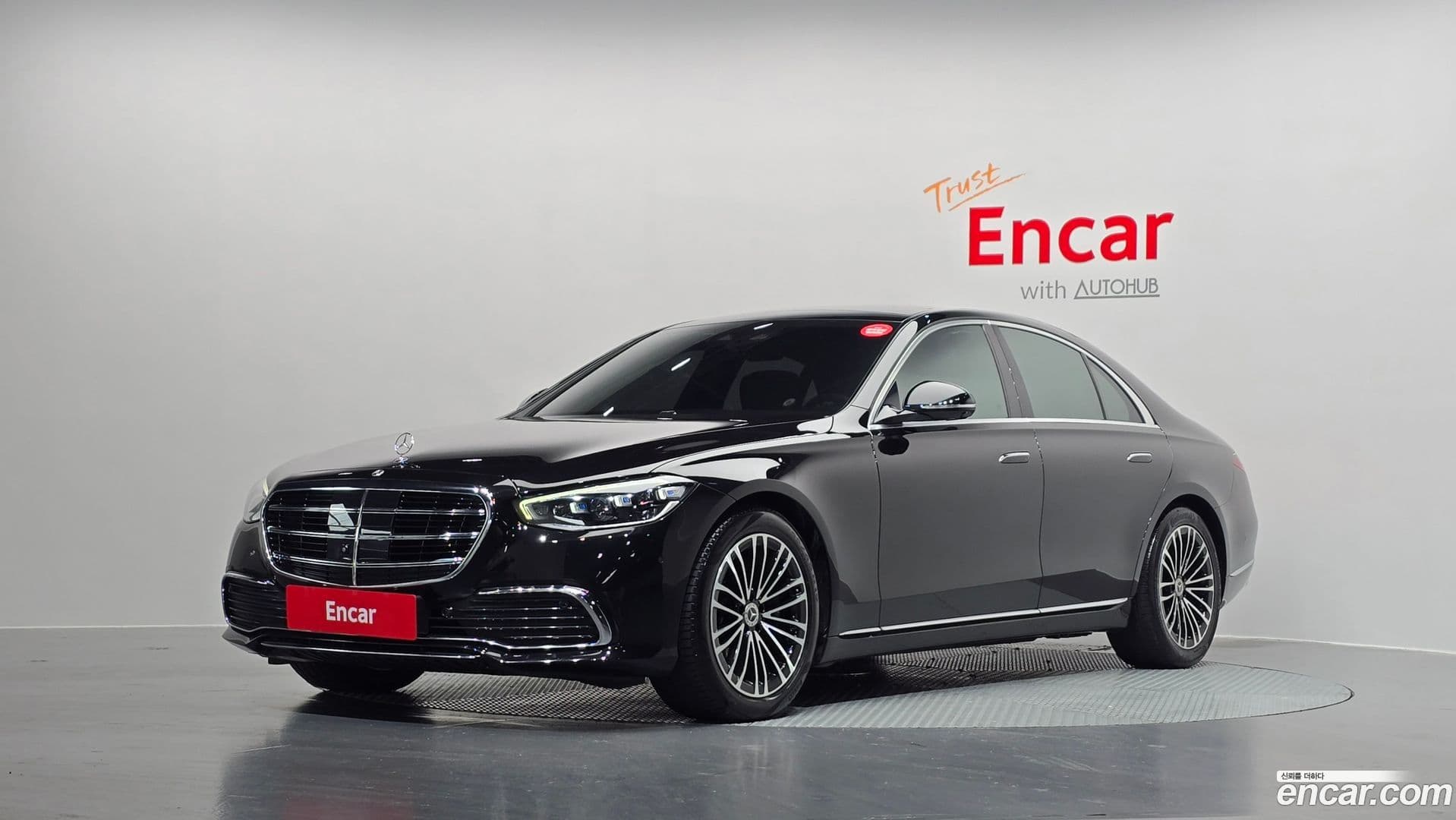 Main__Slider__Photo:S-Class Mercedes-Benz 2022.11-0