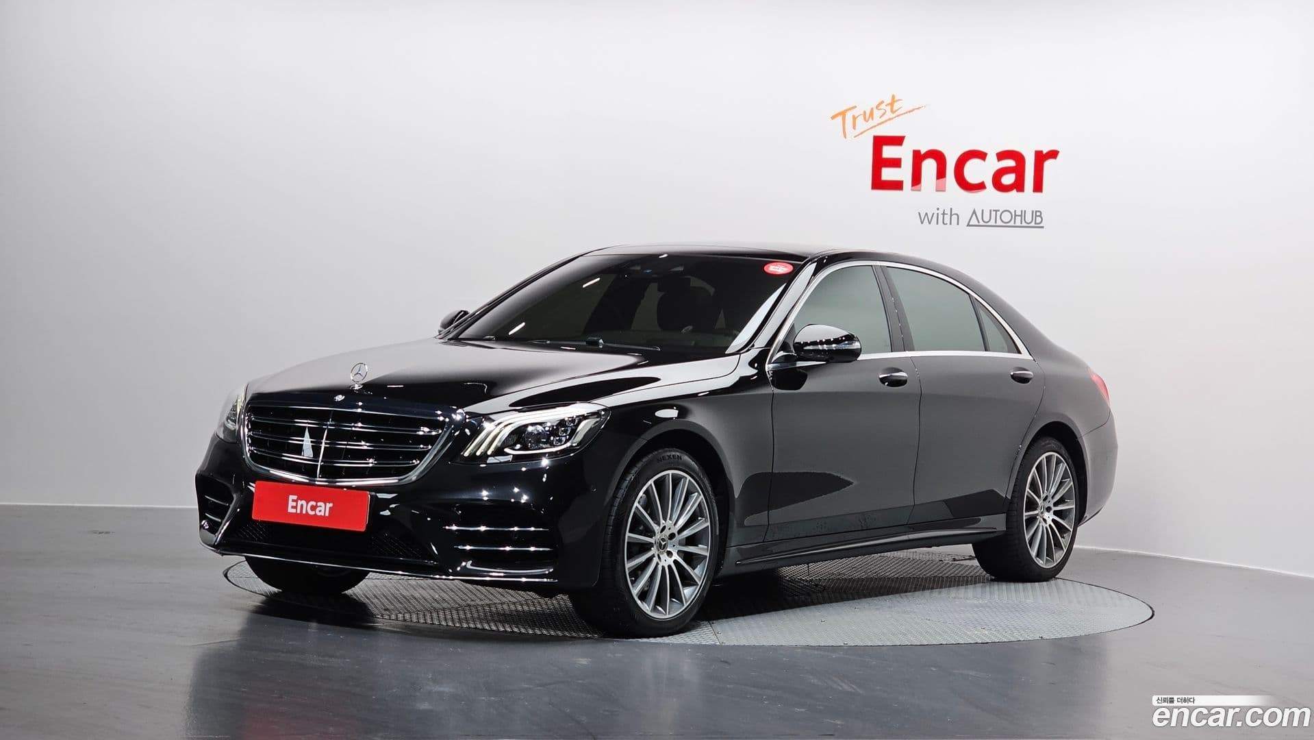 Main__Slider__Photo:S-Class Mercedes-Benz 2020.11-0