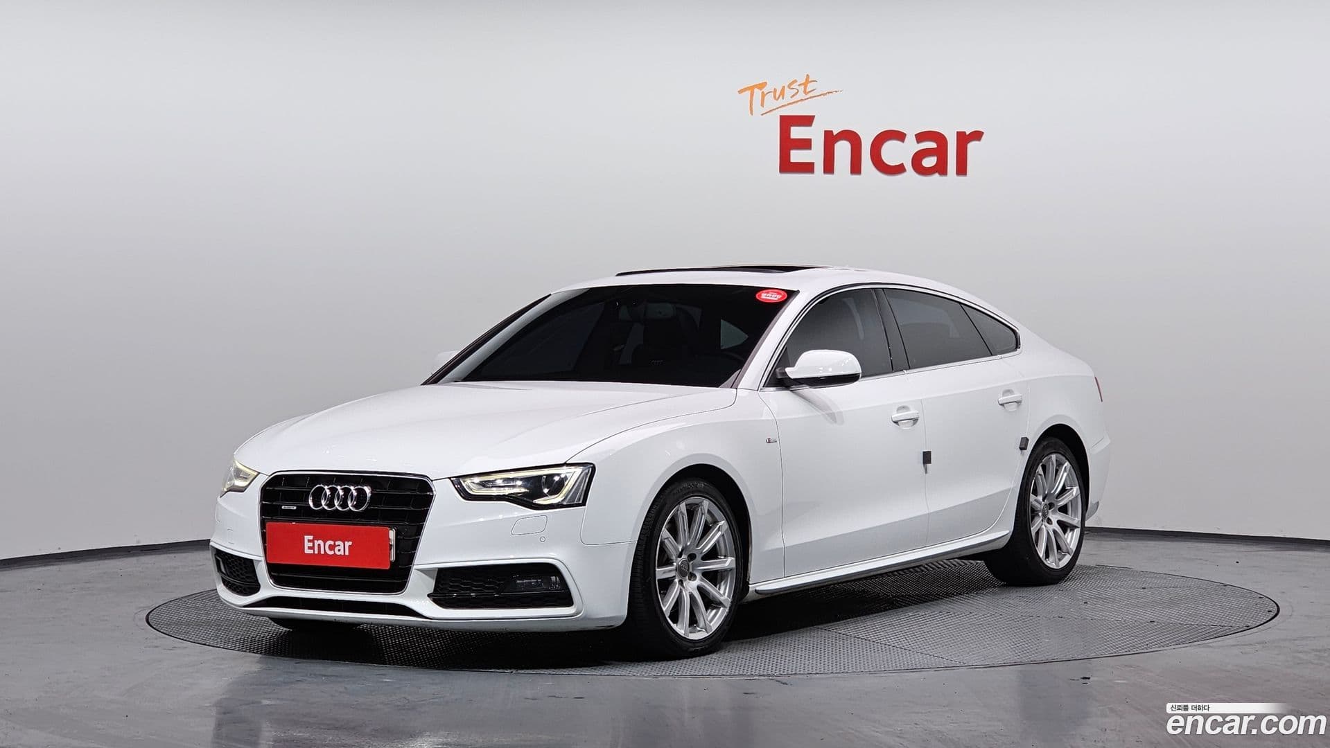 Main__Slider__Photo:A5 Audi 2015.0-0