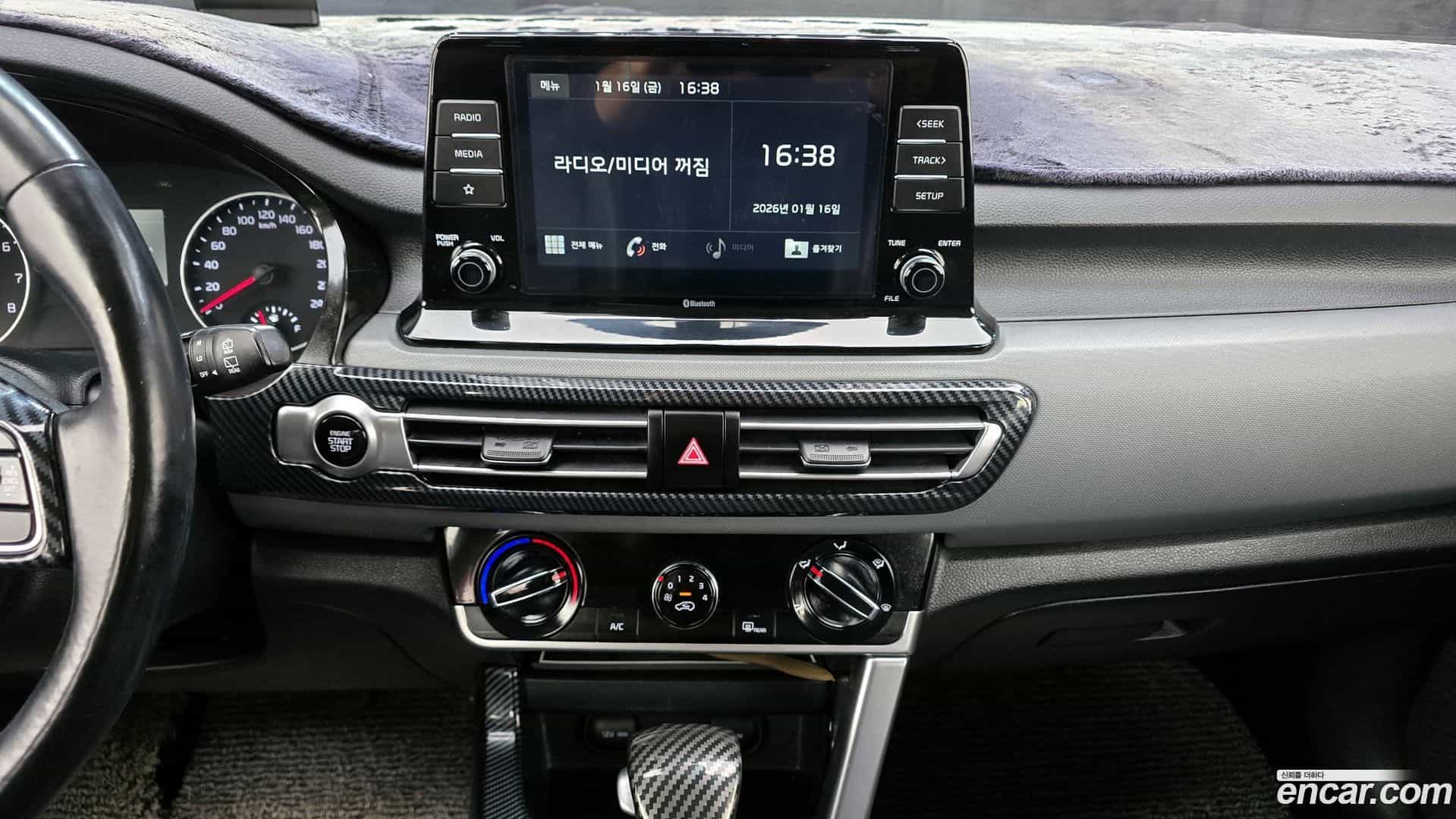 Seltos Kia 2019.10-OPTION-019