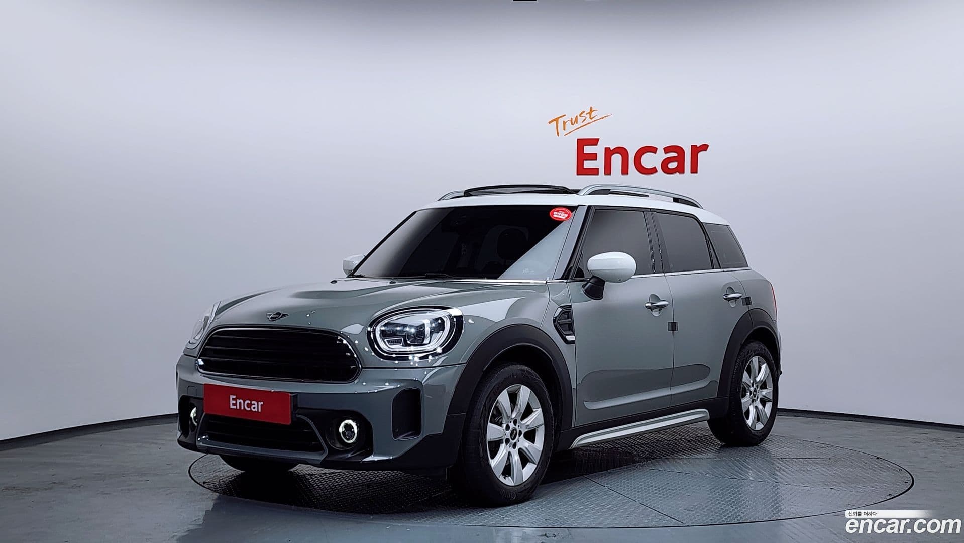 Main__Slider__Photo:Countryman Mini 2022.0-0