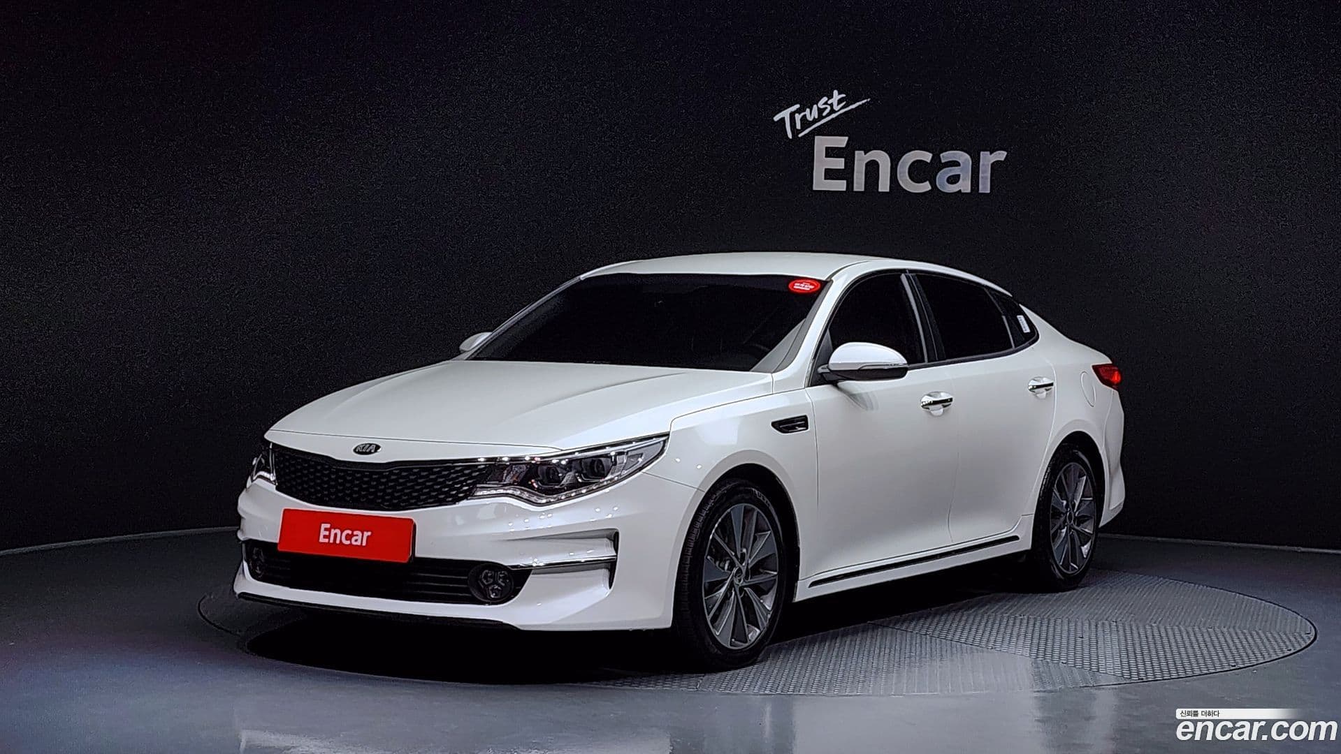 Main__Slider__Photo:K5 Kia 2017.9-0