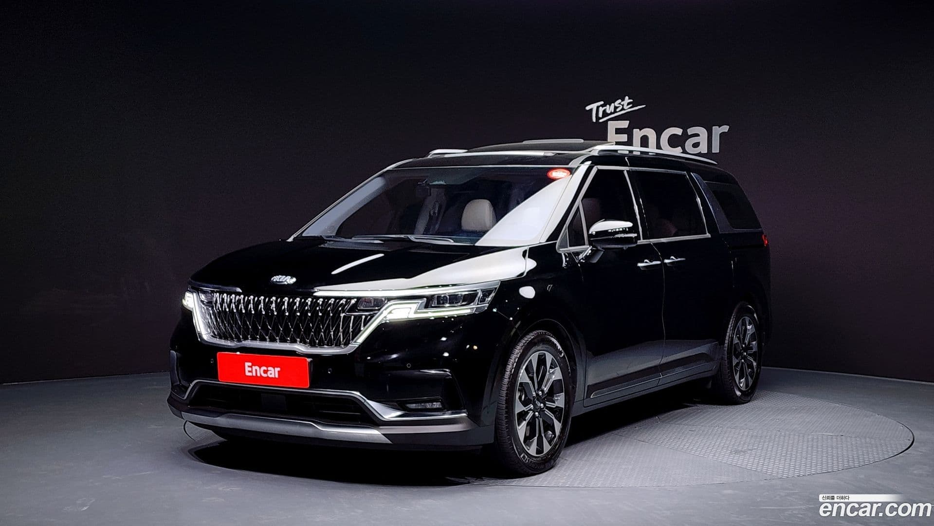 Main__Slider__Photo:Canival Kia 2020.9-0