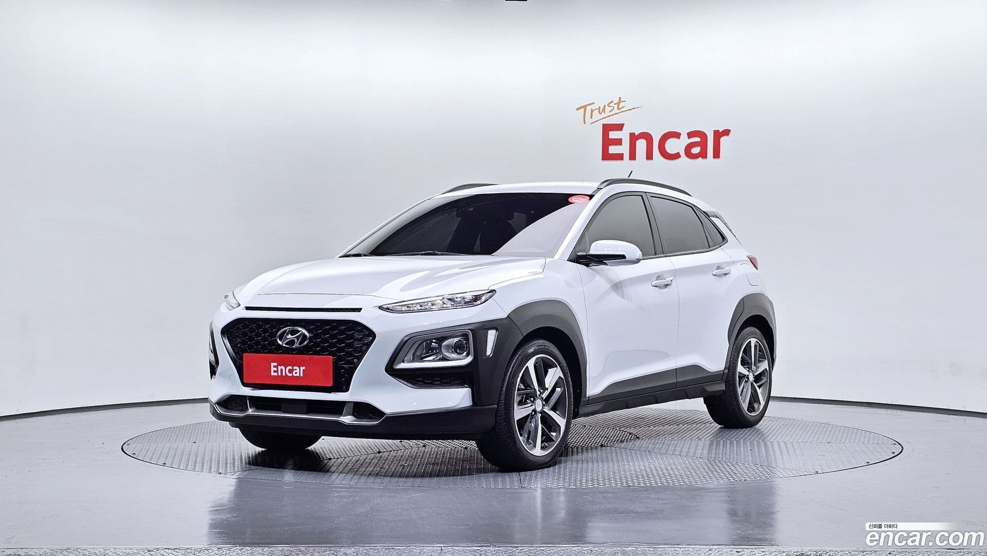 Main__Slider__Photo:Kona Hyundai 2018.4-0