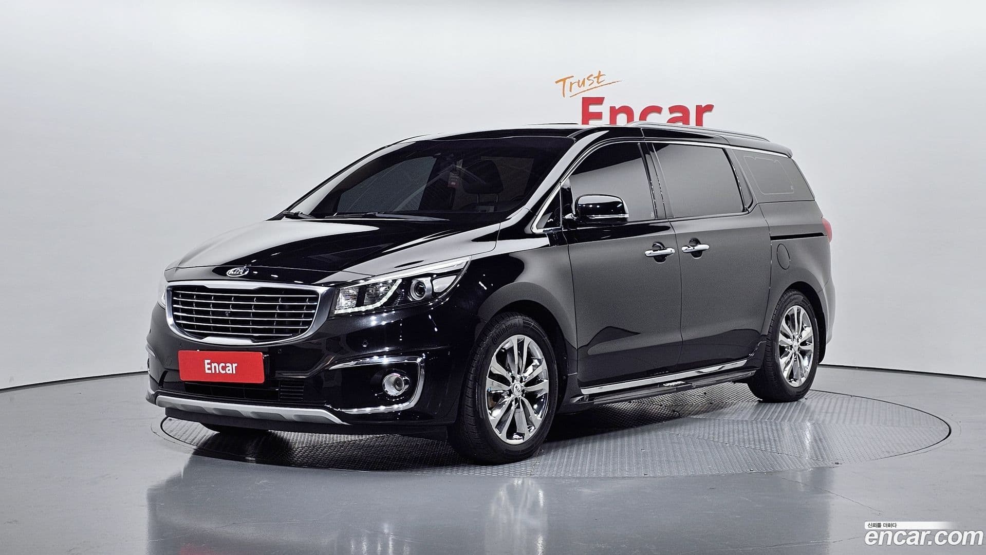 Main__Slider__Photo:Canival Kia 2017.0-0