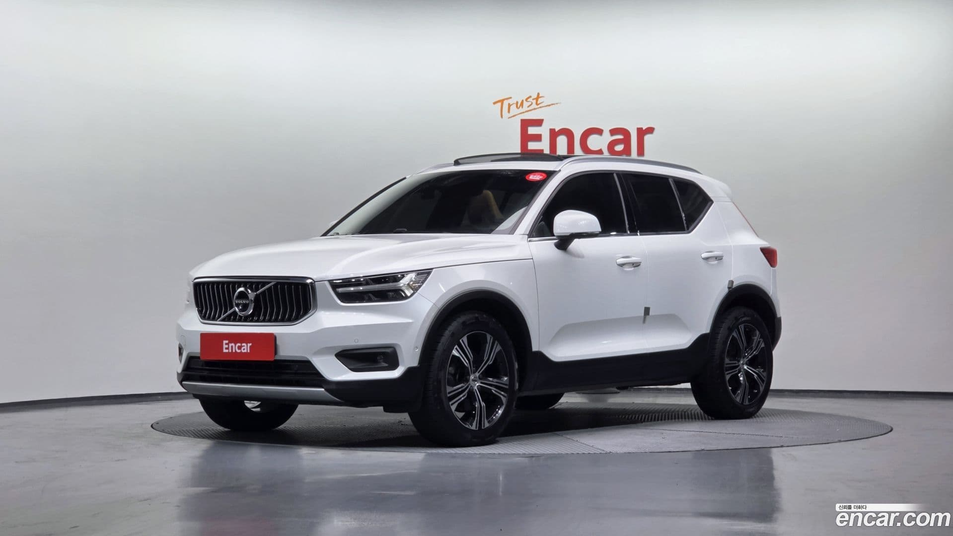 Main__Slider__Photo:XC40 Volvo 2022.5-0