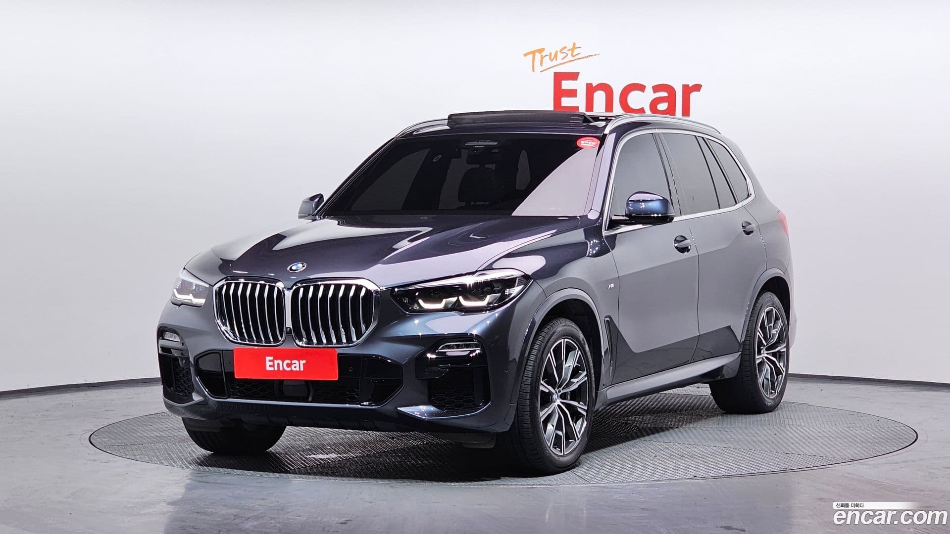 Main__Slider__Photo:X5 BMW 2020.4-0