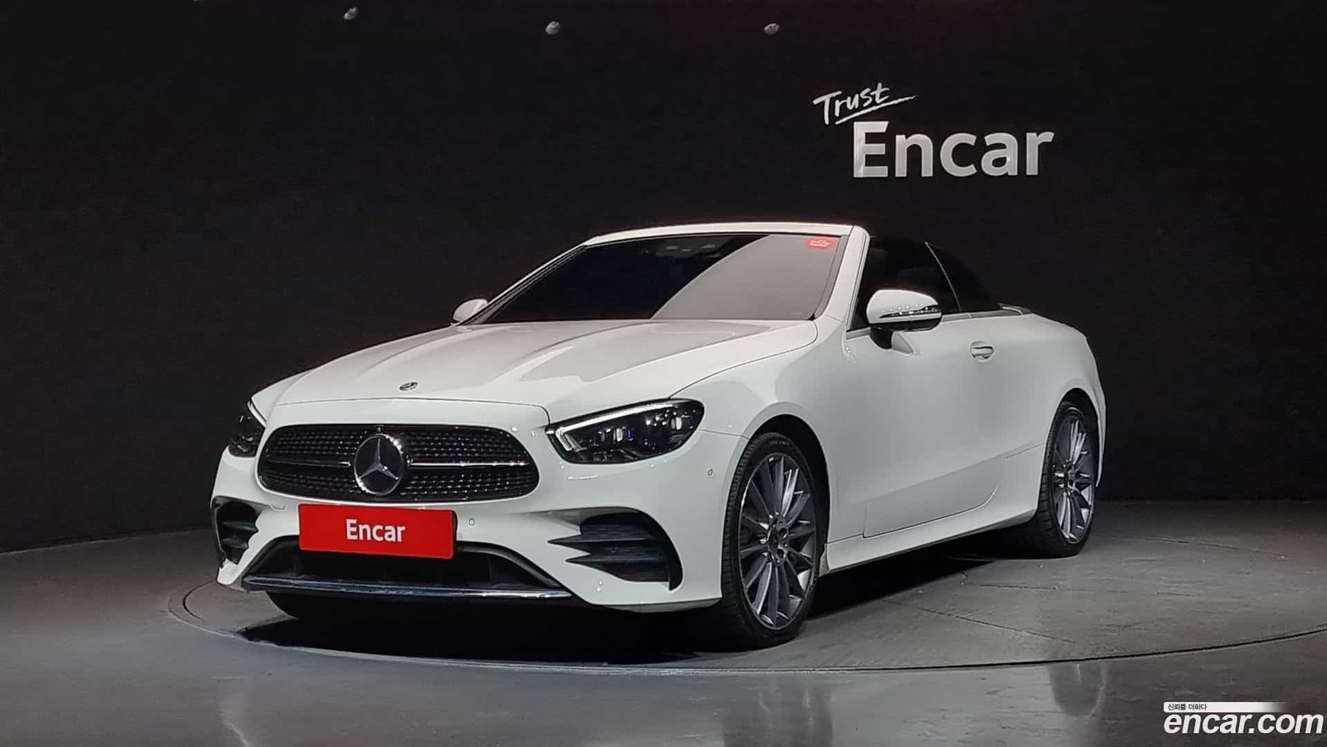 E-Class Mercedes-Benz 2021.2-OUTER-001