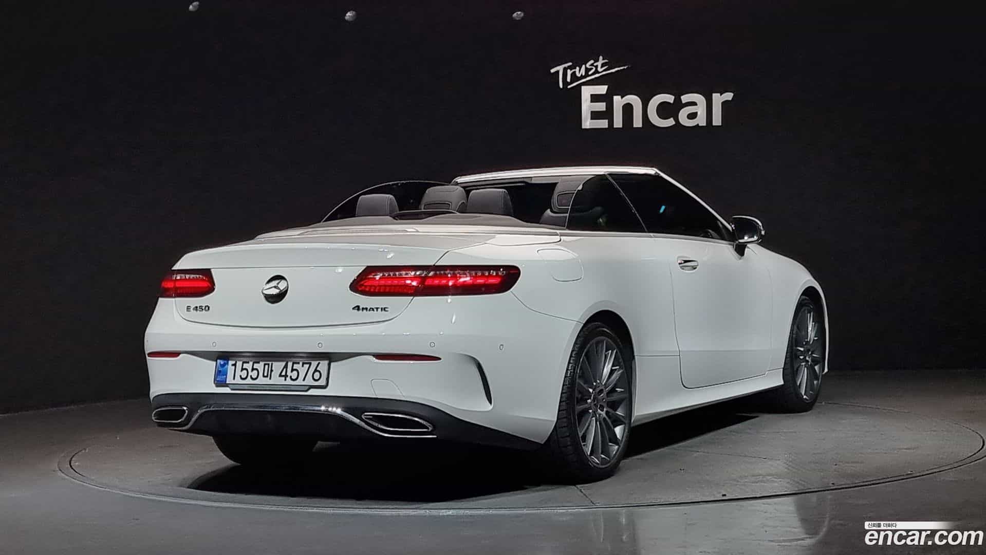 E-Class Mercedes-Benz 2021.2-OUTER-002
