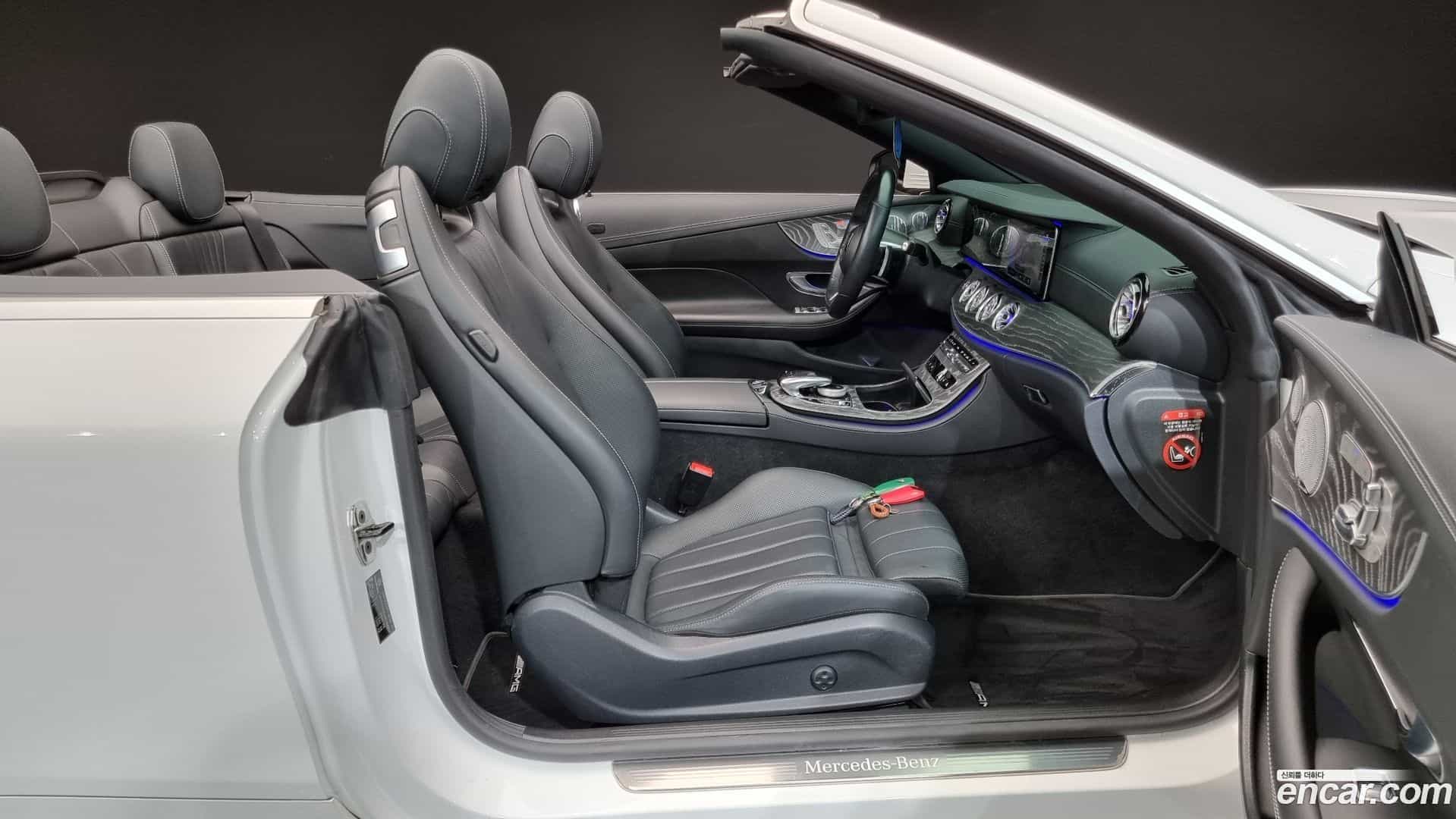 E-Class Mercedes-Benz 2021.2-INNER-010