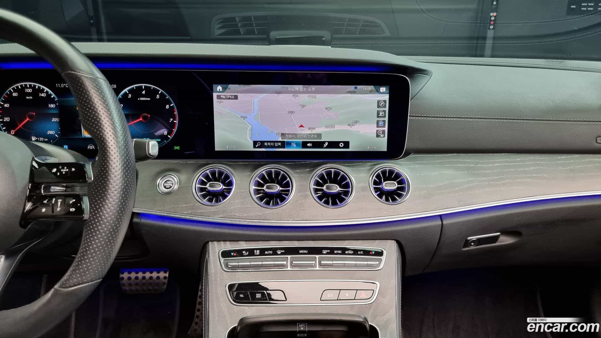 E-Class Mercedes-Benz 2021.2-OPTION-018