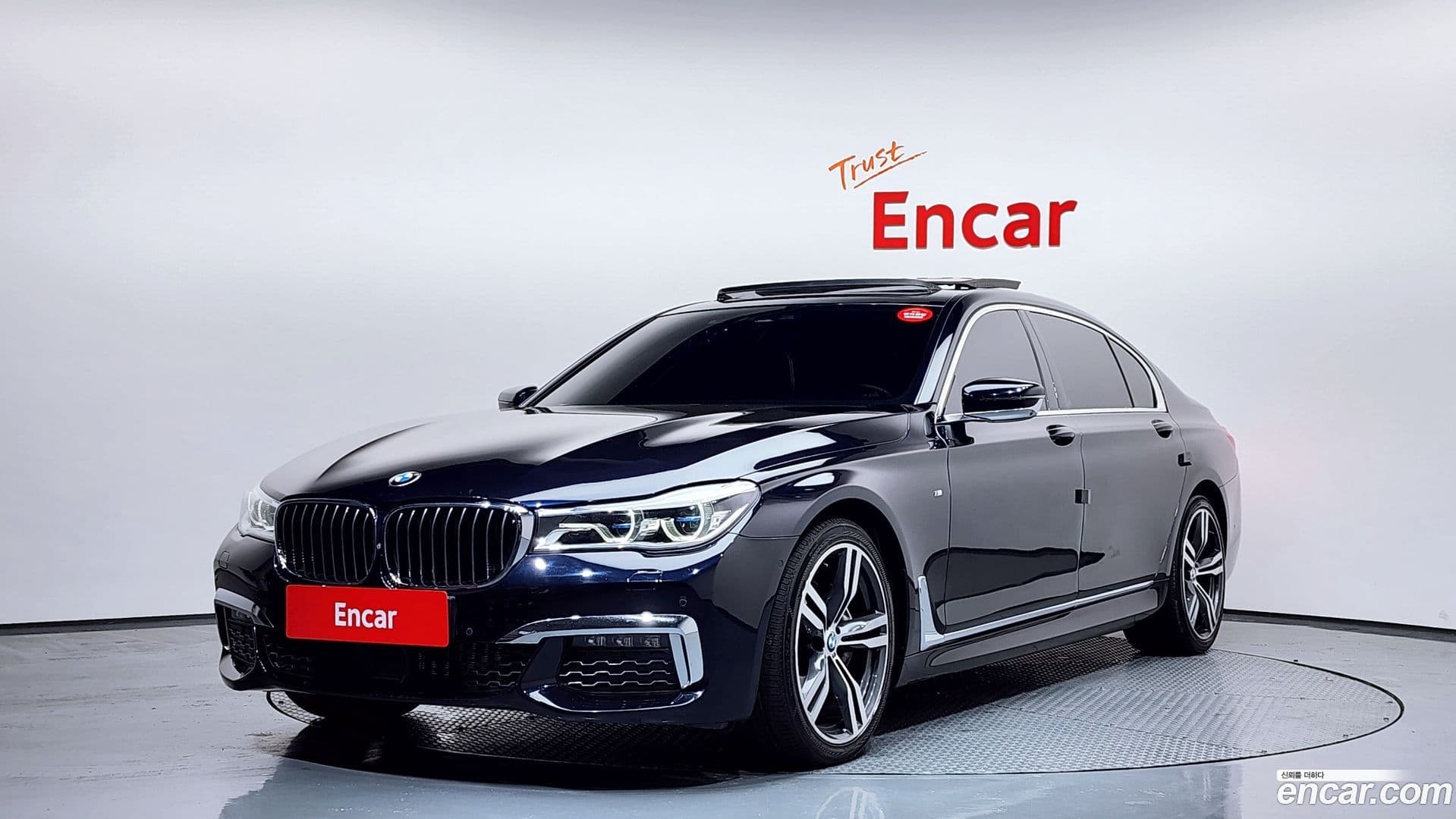 Main__Slider__Photo:7-Series BMW 2018.7-0