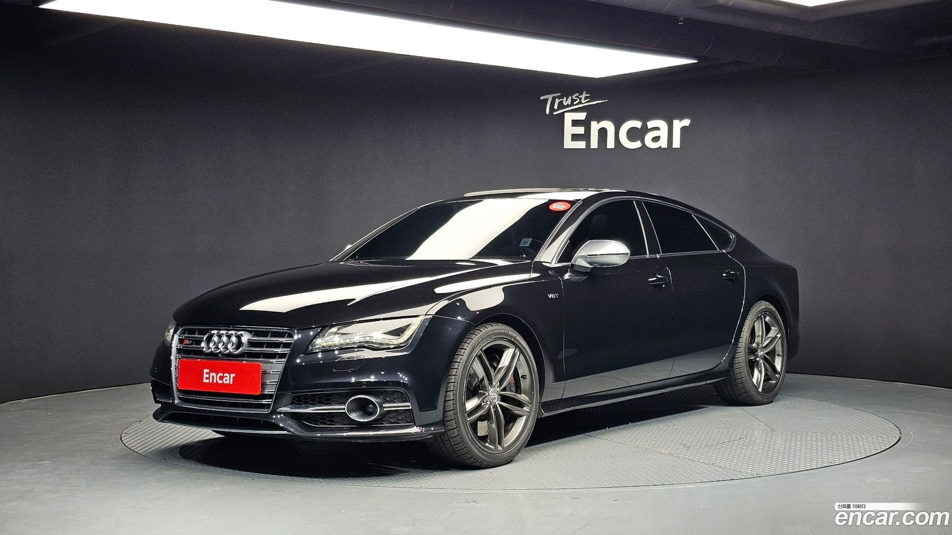 Main__Slider__Photo:S7 Audi 2013.4-0