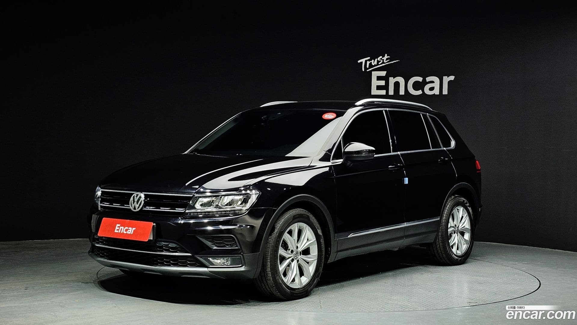 Main__Slider__Photo:Tiguan Volkswagen 2018.7-0