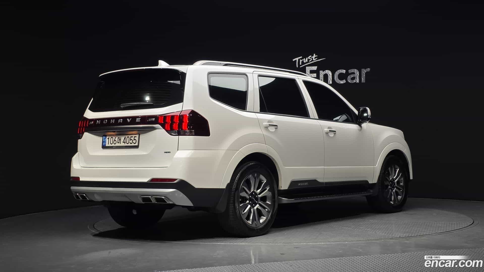 Mohave Kia 2022.4-OUTER-002