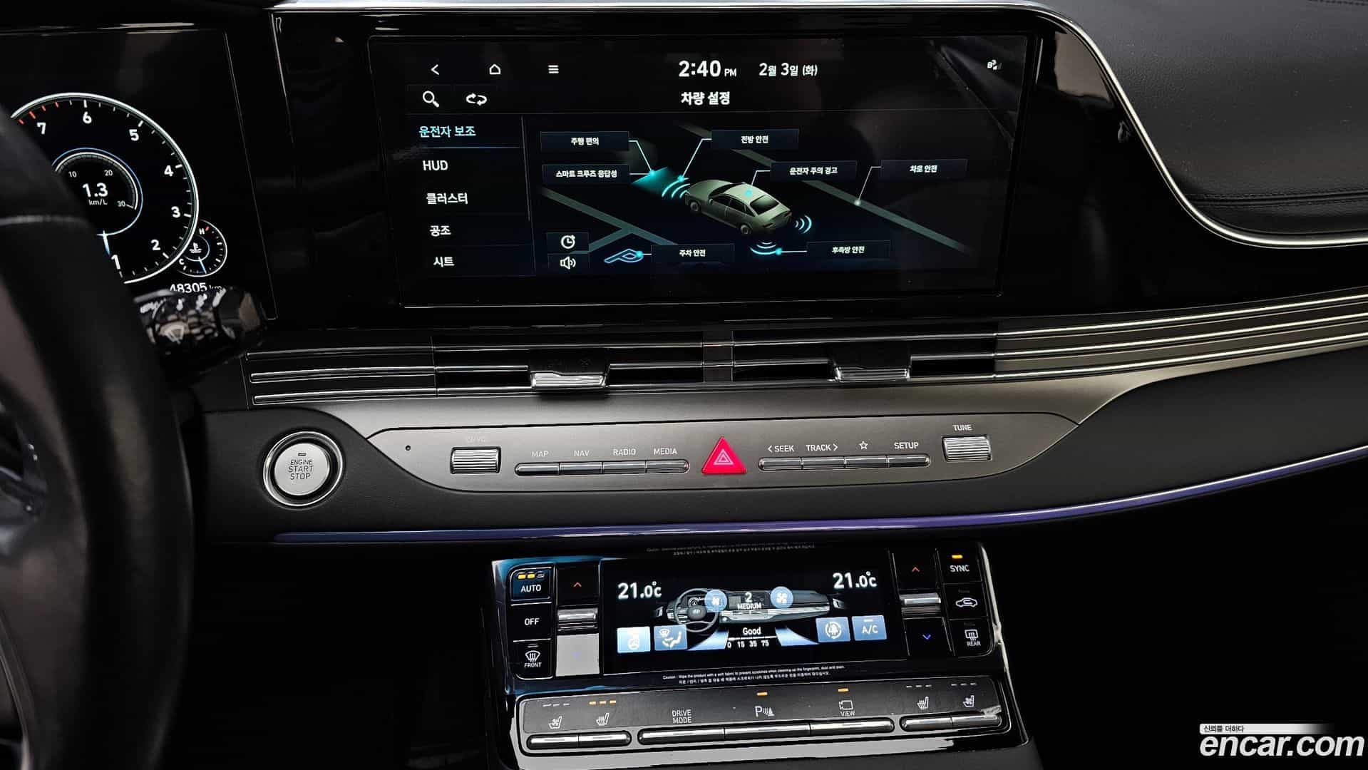 Grandeur Hyundai 2021.9-OPTION-018