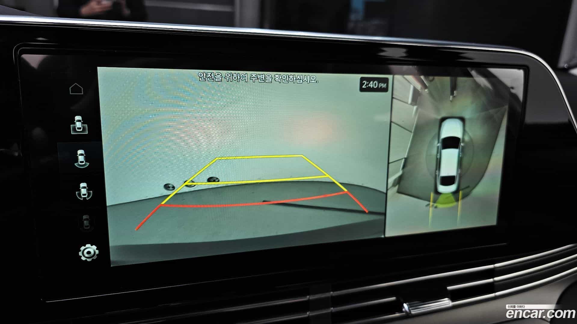 Grandeur Hyundai 2021.9-OPTION-019