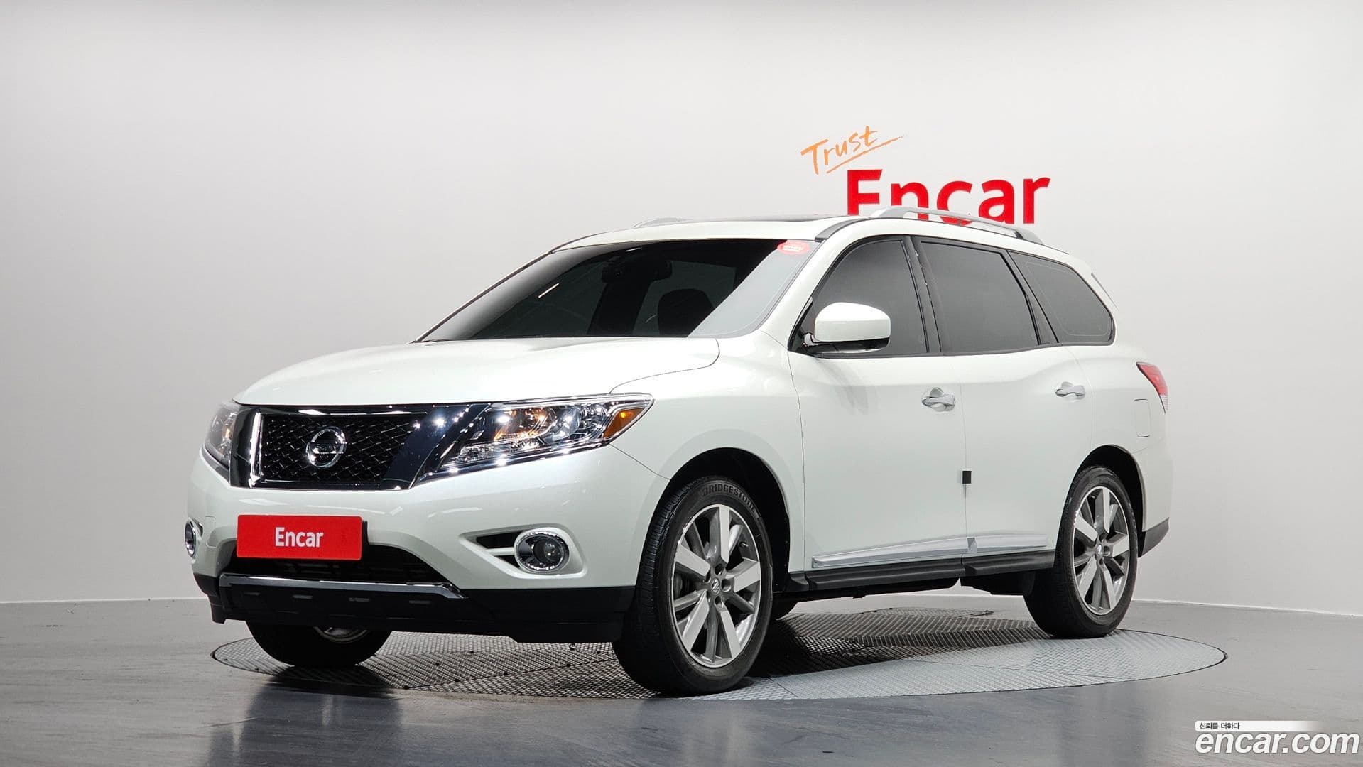 Main__Slider__Photo:Pathfinder Nissan 2016.1-0
