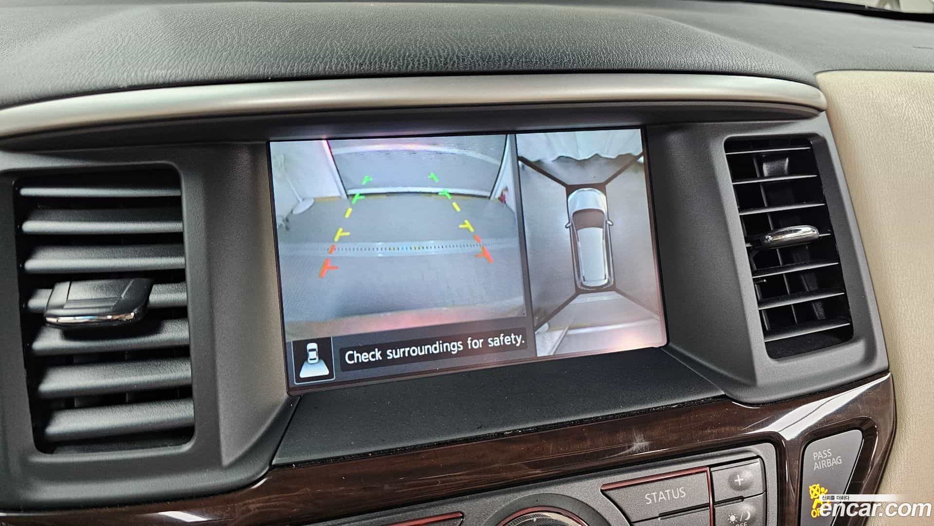 Pathfinder Nissan 2016.1-OPTION-020