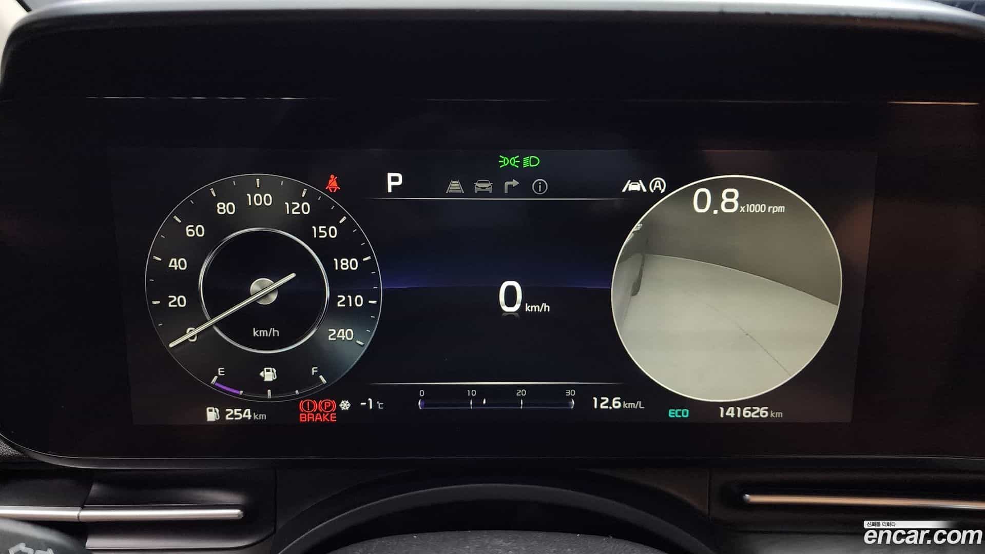 Canival Kia 2021.2-INNER-008