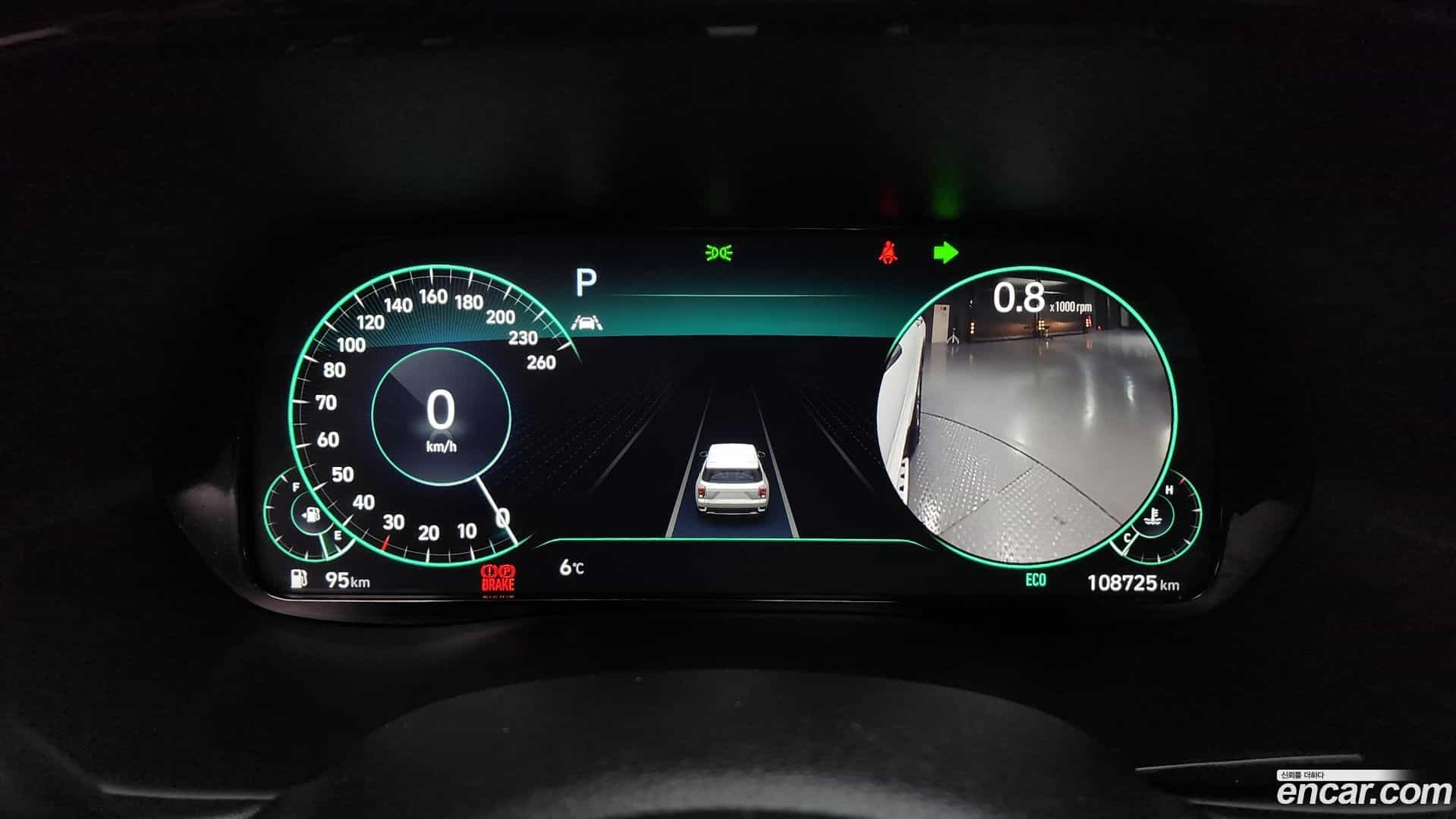 Palisade Hyundai 2022.4-INNER-008