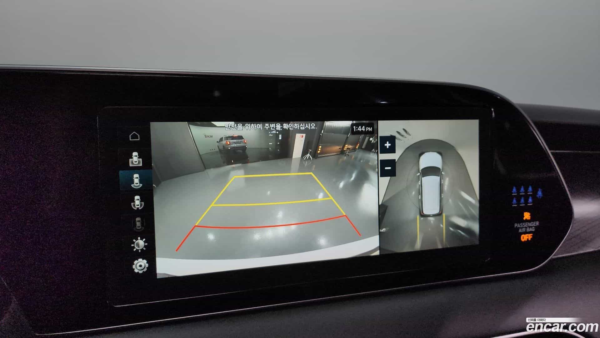 Palisade Hyundai 2022.4-OPTION-019