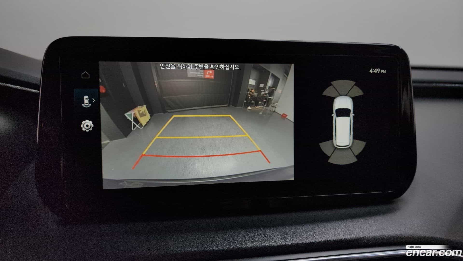 Santafe Hyundai 2022.10-OPTION-016