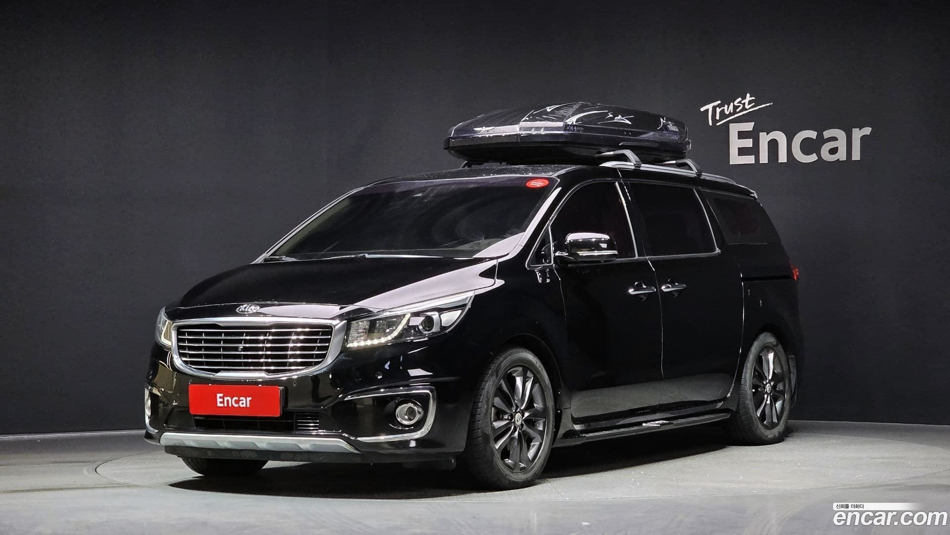 Main__Slider__Photo:Canival Kia 2017.4-0