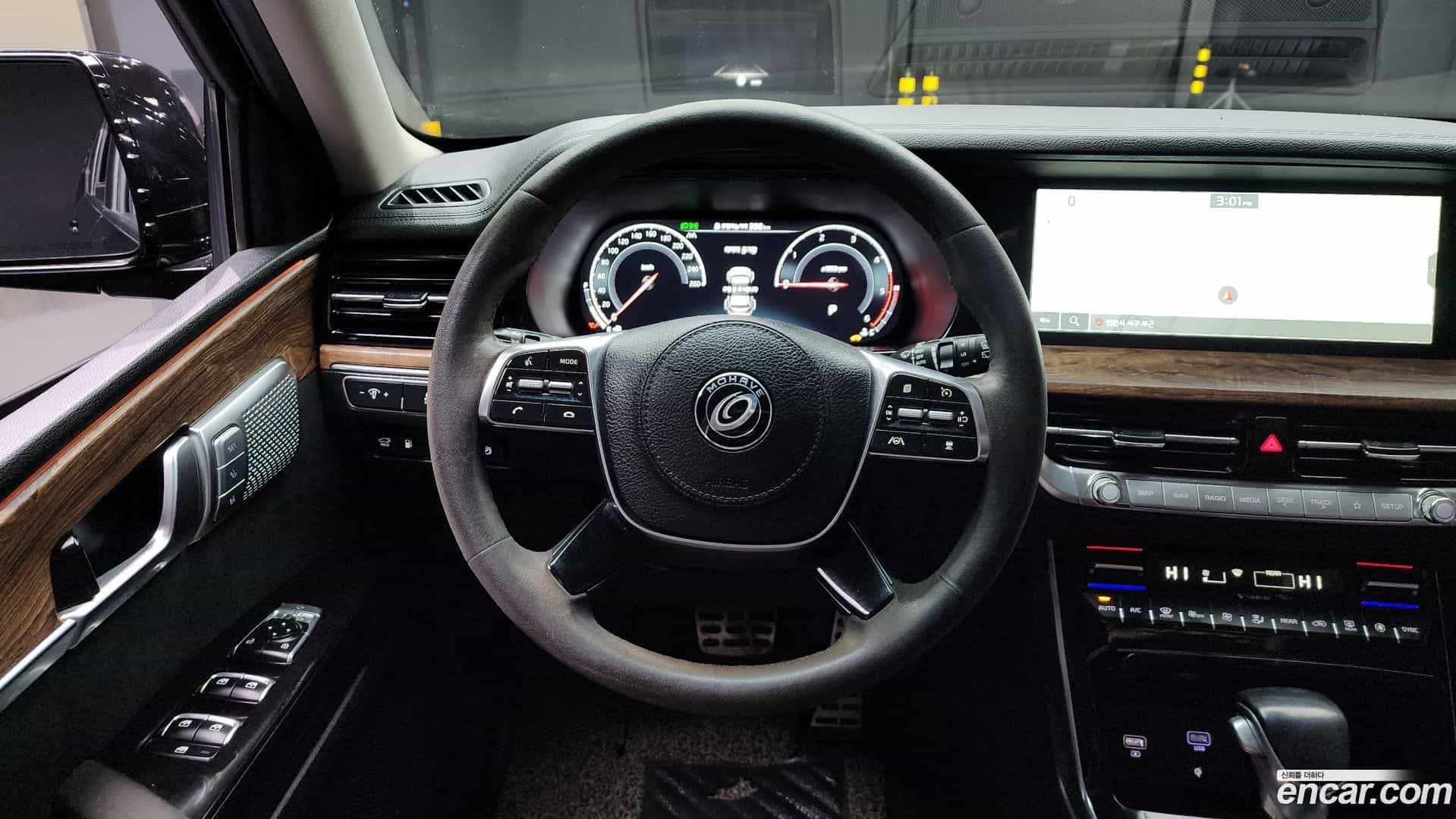 Mohave Kia 2021.2-OPTION-017