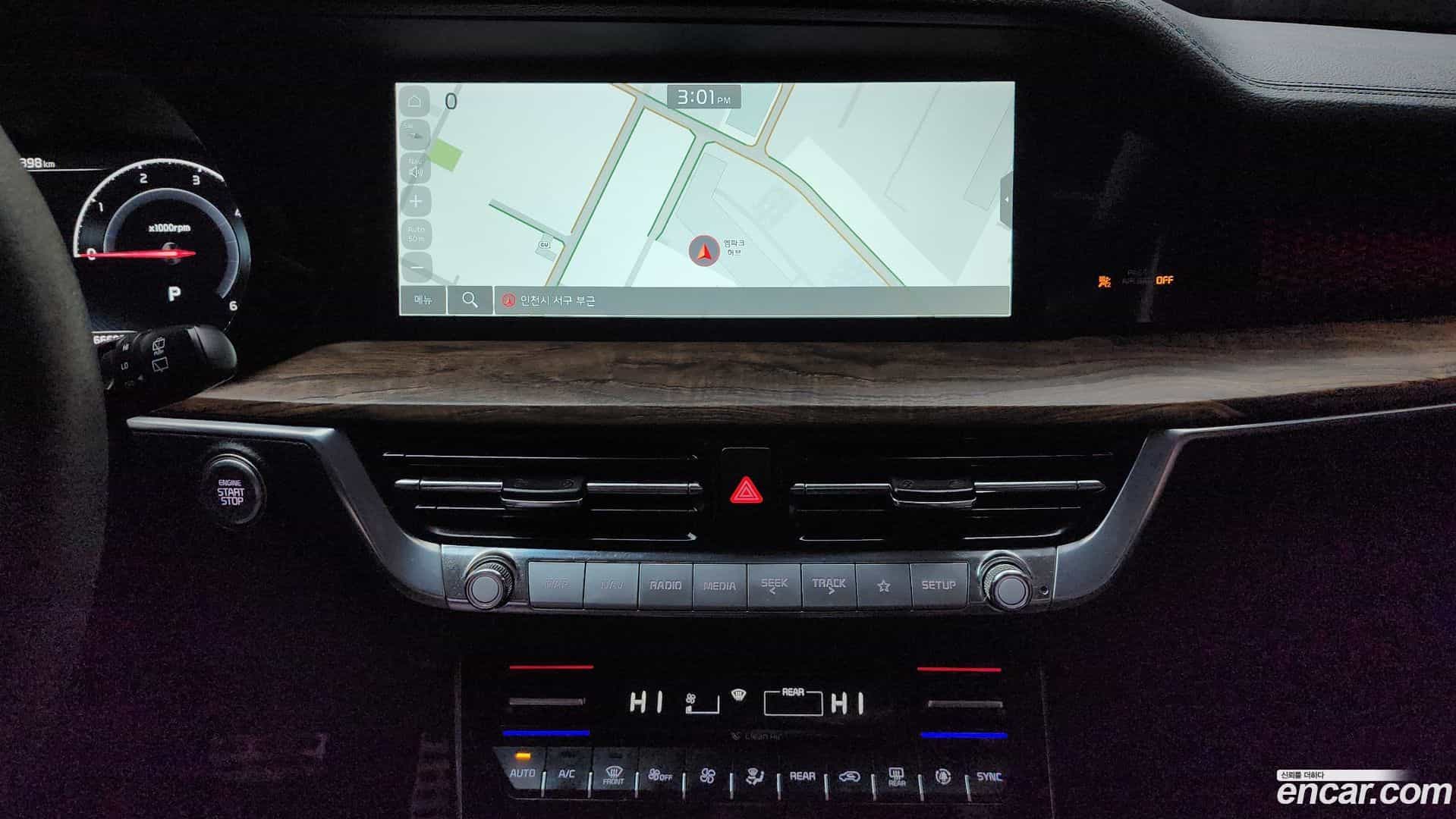Mohave Kia 2021.2-OPTION-018