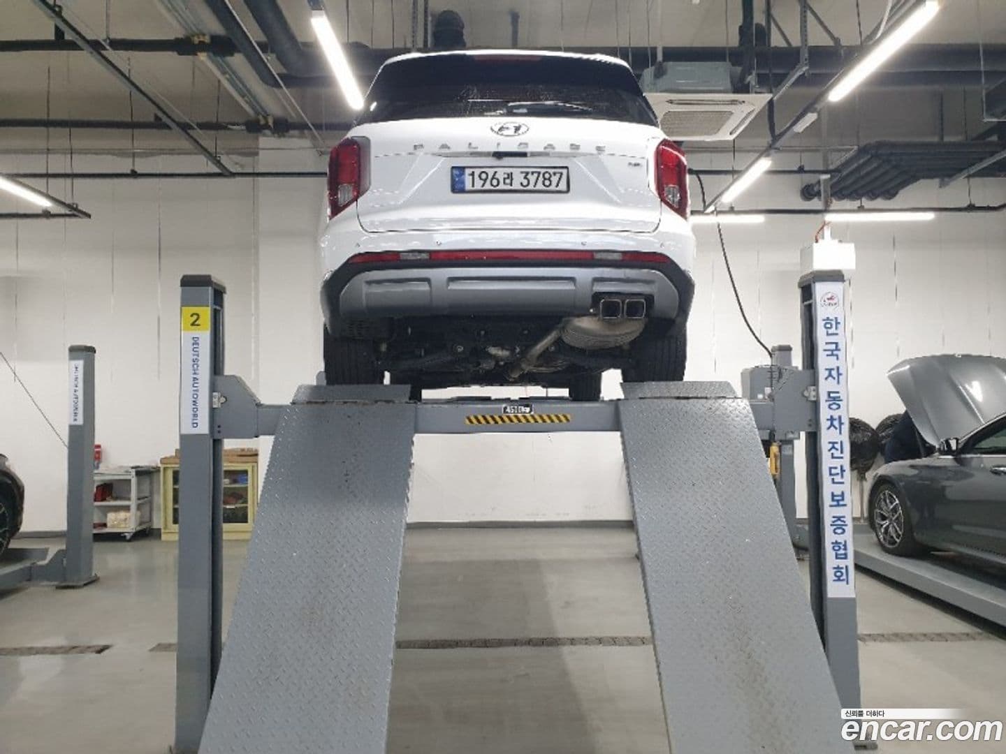Main__Slider__Photo:Palisade Hyundai 2024.11-0