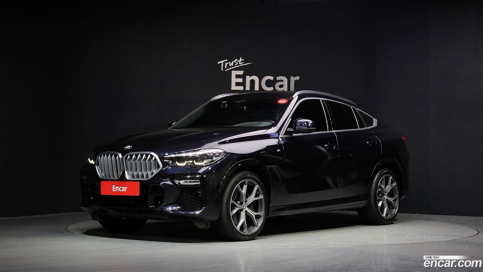 Main__Slider__Photo:X6 BMW 2020.11-0