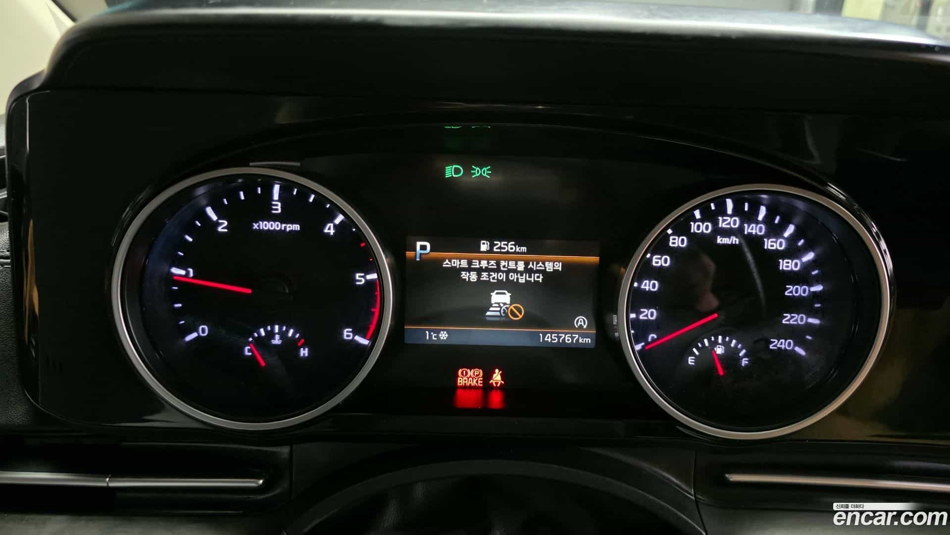 Canival Kia 2021.6-INNER-008