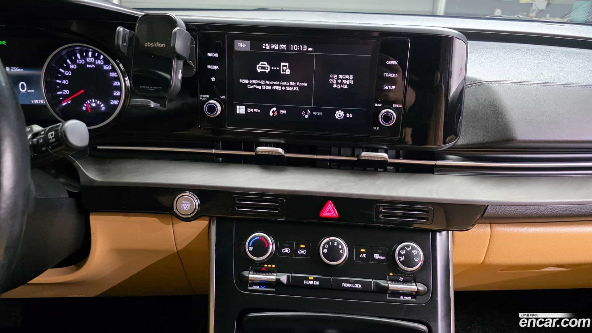 Canival Kia 2021.6-OPTION-022
